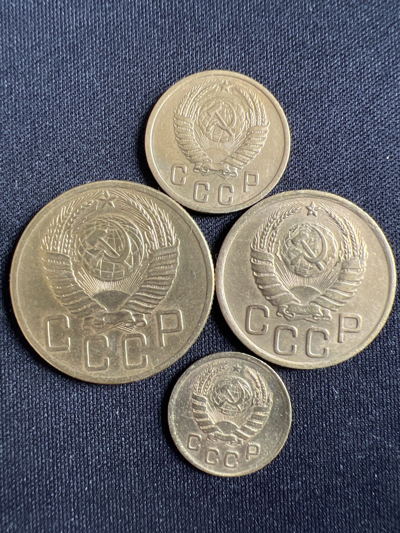 第433期 硬币专场 （无押金，捡漏，全场20包邮，偏远地区除外，接收代拍业务） 苏联一套4枚、