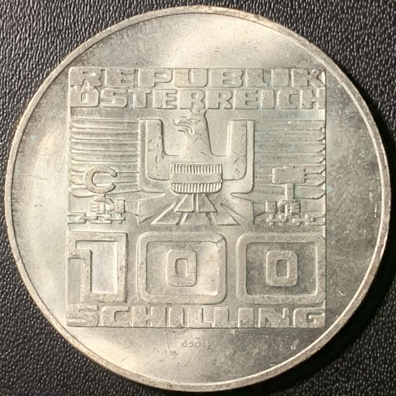 紫瑗钱币——第317期拍卖 奥地利 1977年 霍亨萨尔茨堡要塞900周年 100先令 24克 0.64银 UNC