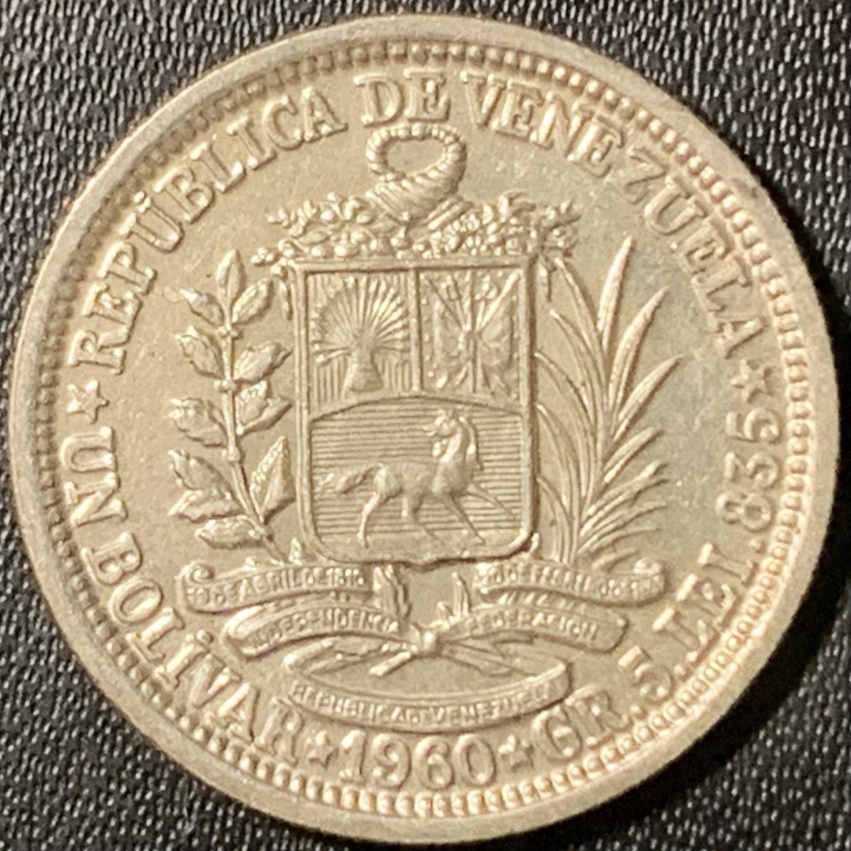 紫瑗钱币——第317期拍卖 委内瑞拉 1960年 1玻利瓦尔 5克 0.835银 