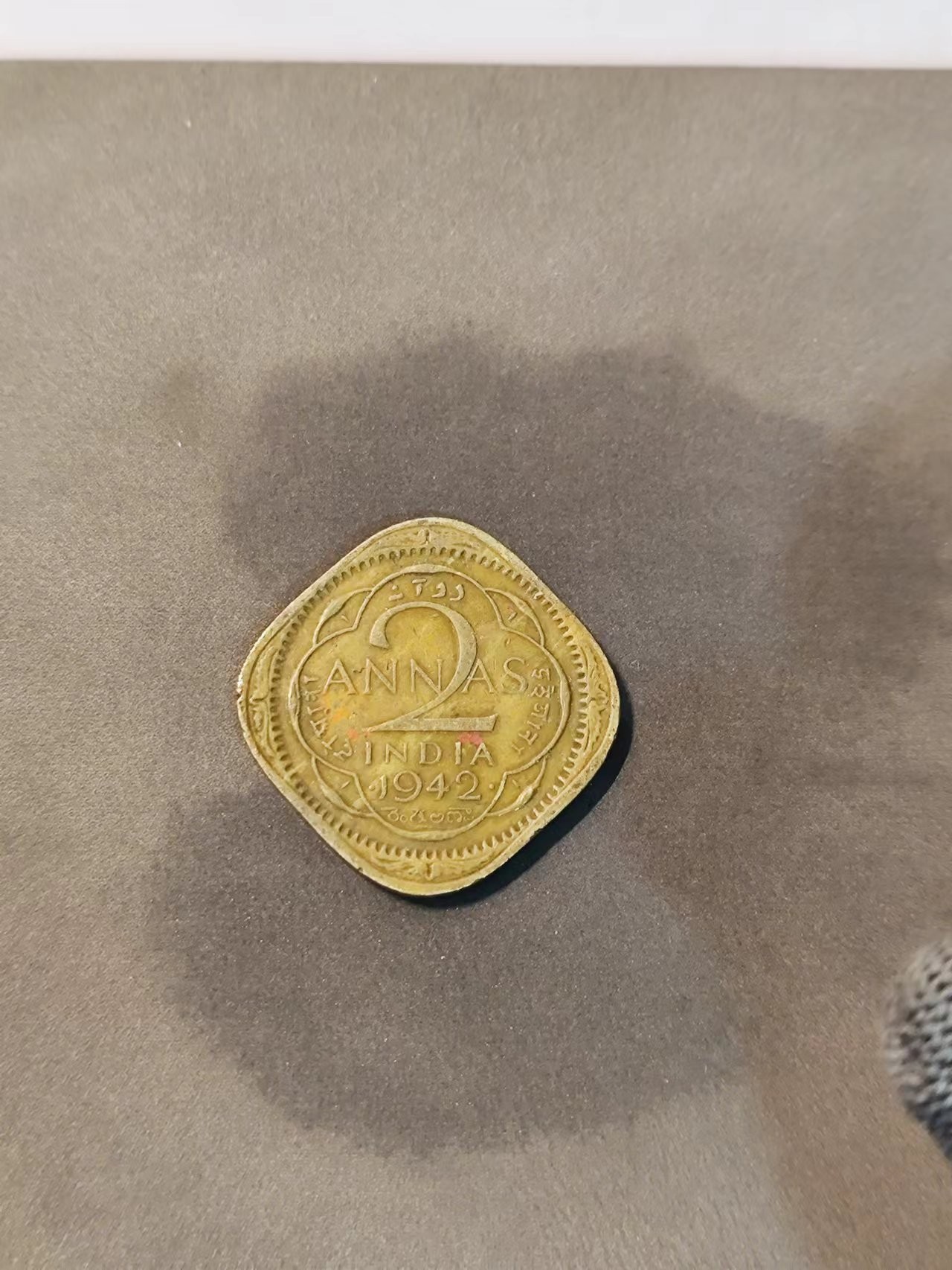 FCO-3-散币 英属印度1942年乔治六世2安娜