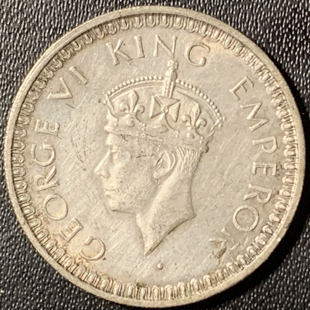 紫瑗钱币——第317期拍卖 英属印度 1945年 乔治六世 1/2卢比 5.84克 0.5银