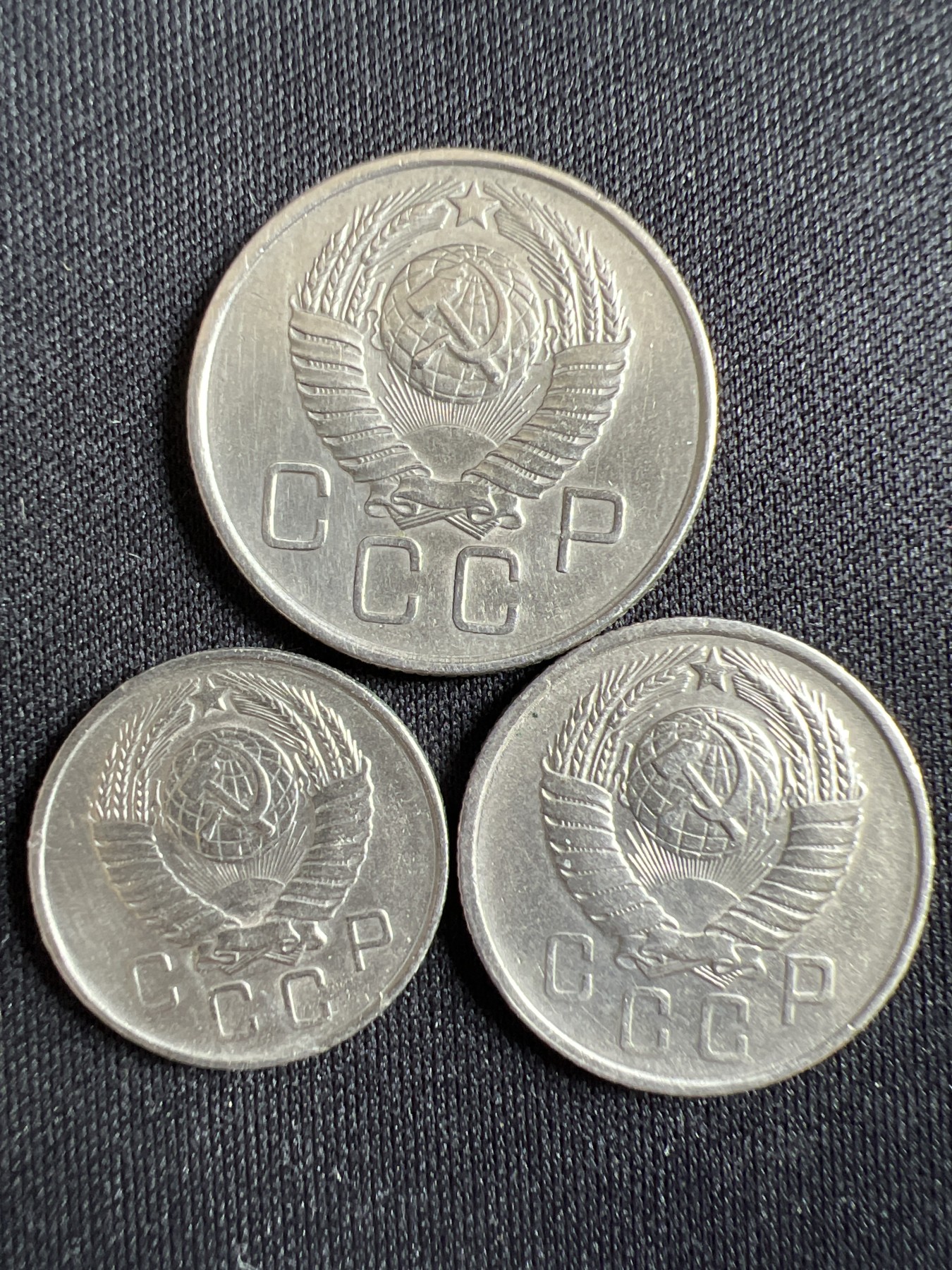 第433期 硬币专场 （无押金，捡漏，全场20包邮，偏远地区除外，接收代拍业务） 苏联一套3枚
