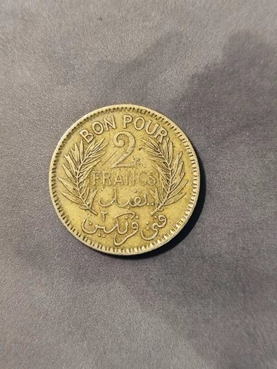 FCO-3-散币 - 法属突尼斯1945年2法郎