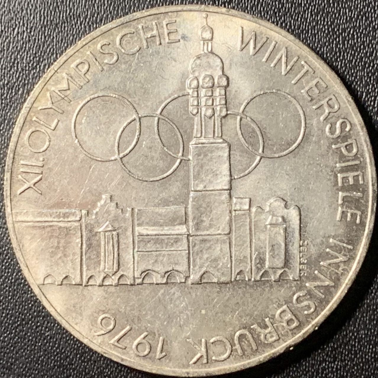 紫瑗钱币——第317期拍卖 奥地利 1976年 因斯布鲁克冬奥运 主会场 100先令 24克 0.64银 UNC