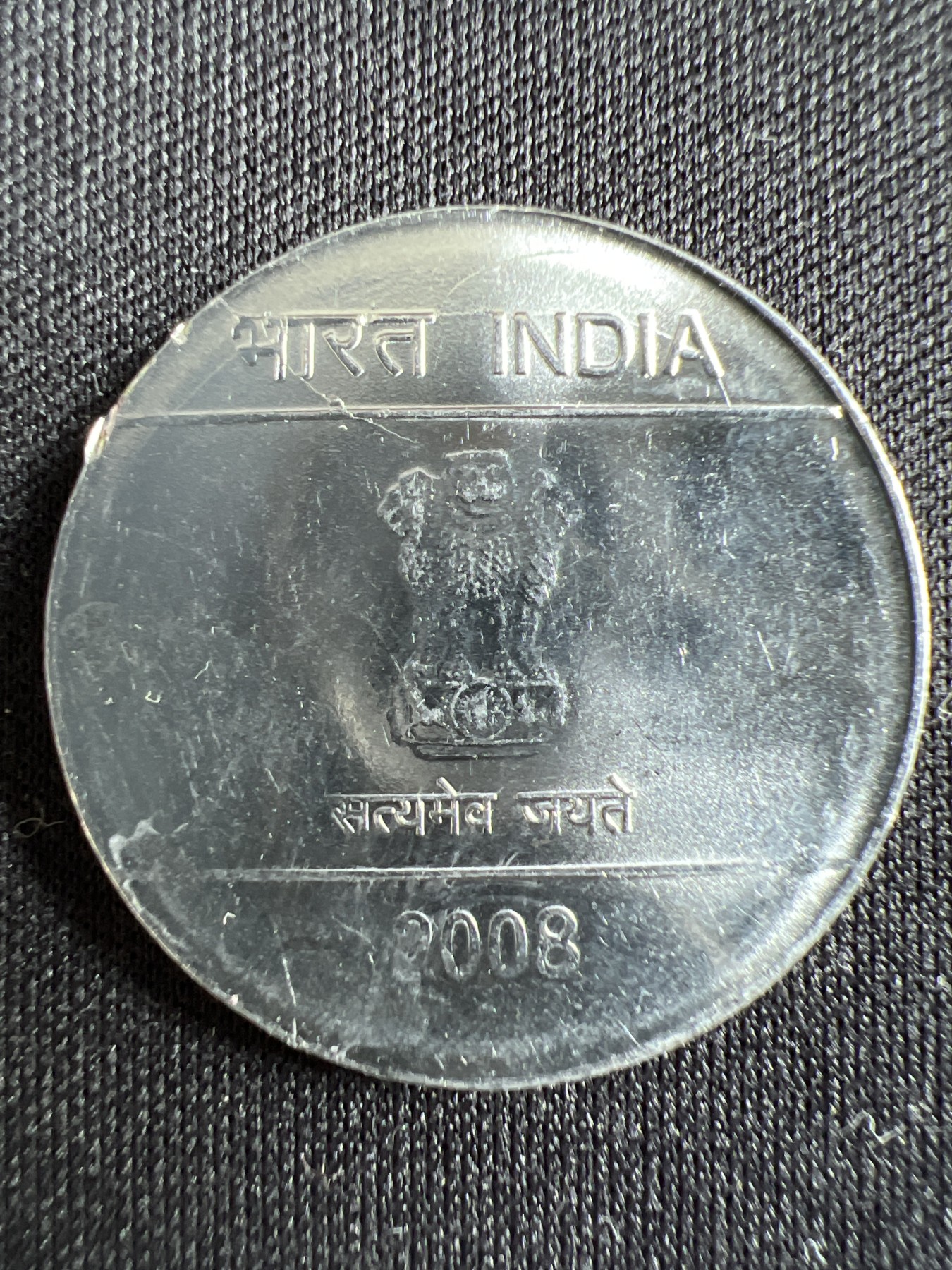 第433期 硬币专场 （无押金，捡漏，全场20包邮，偏远地区除外，接收代拍业务） 印度1卢比