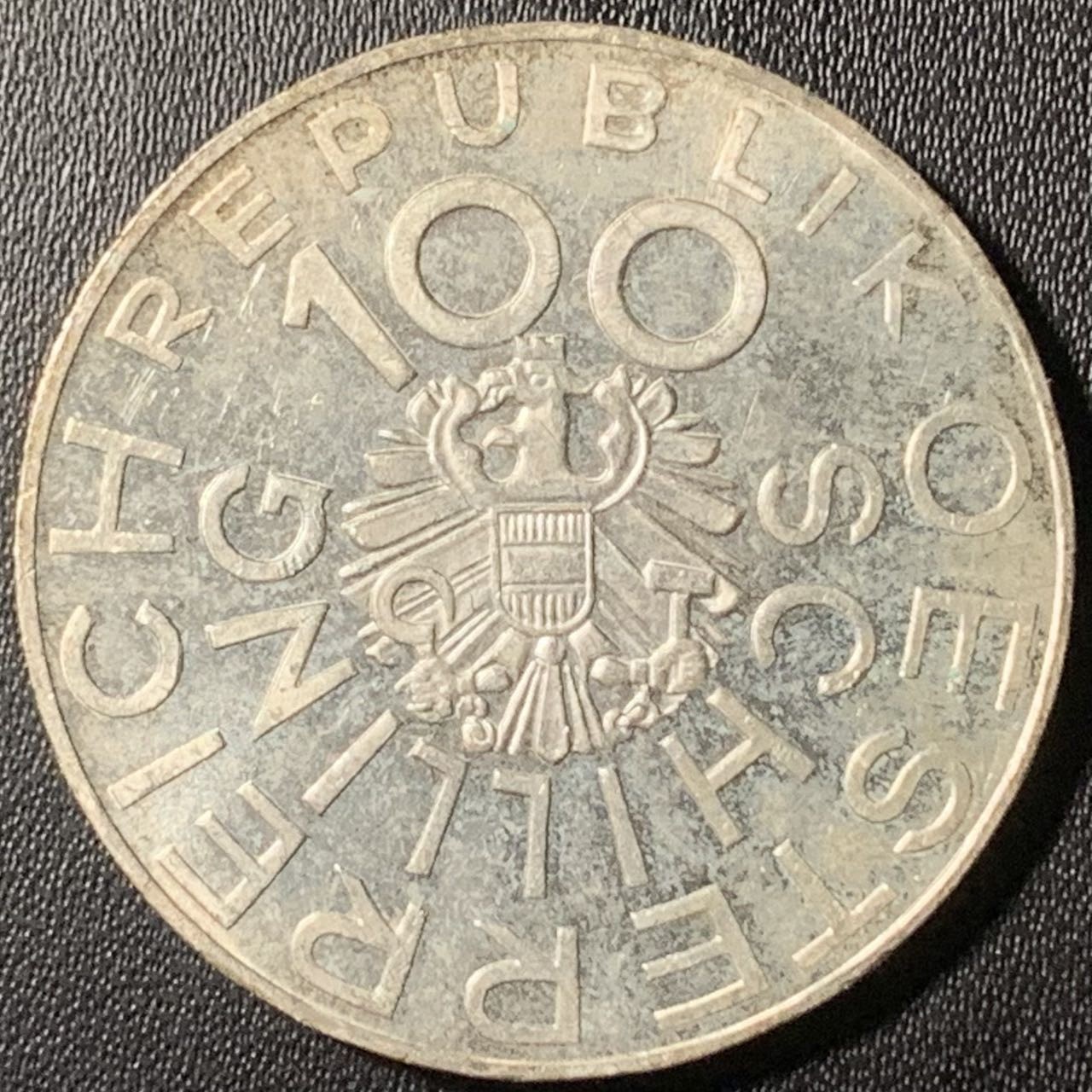 紫瑗钱币——第317期拍卖 奥地利 1976年 音乐家 约翰·内斯特洛伊175周年 100先令 24克 0.64银 UNC