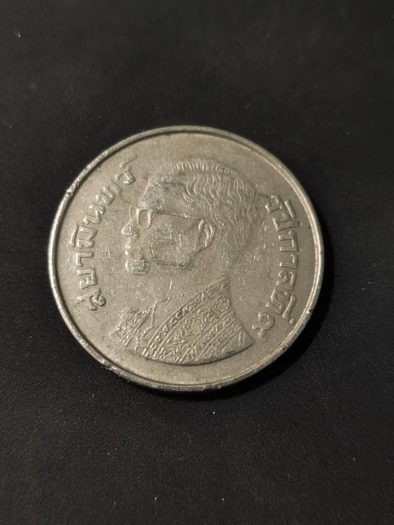 FCO-3-散币 泰国5baht