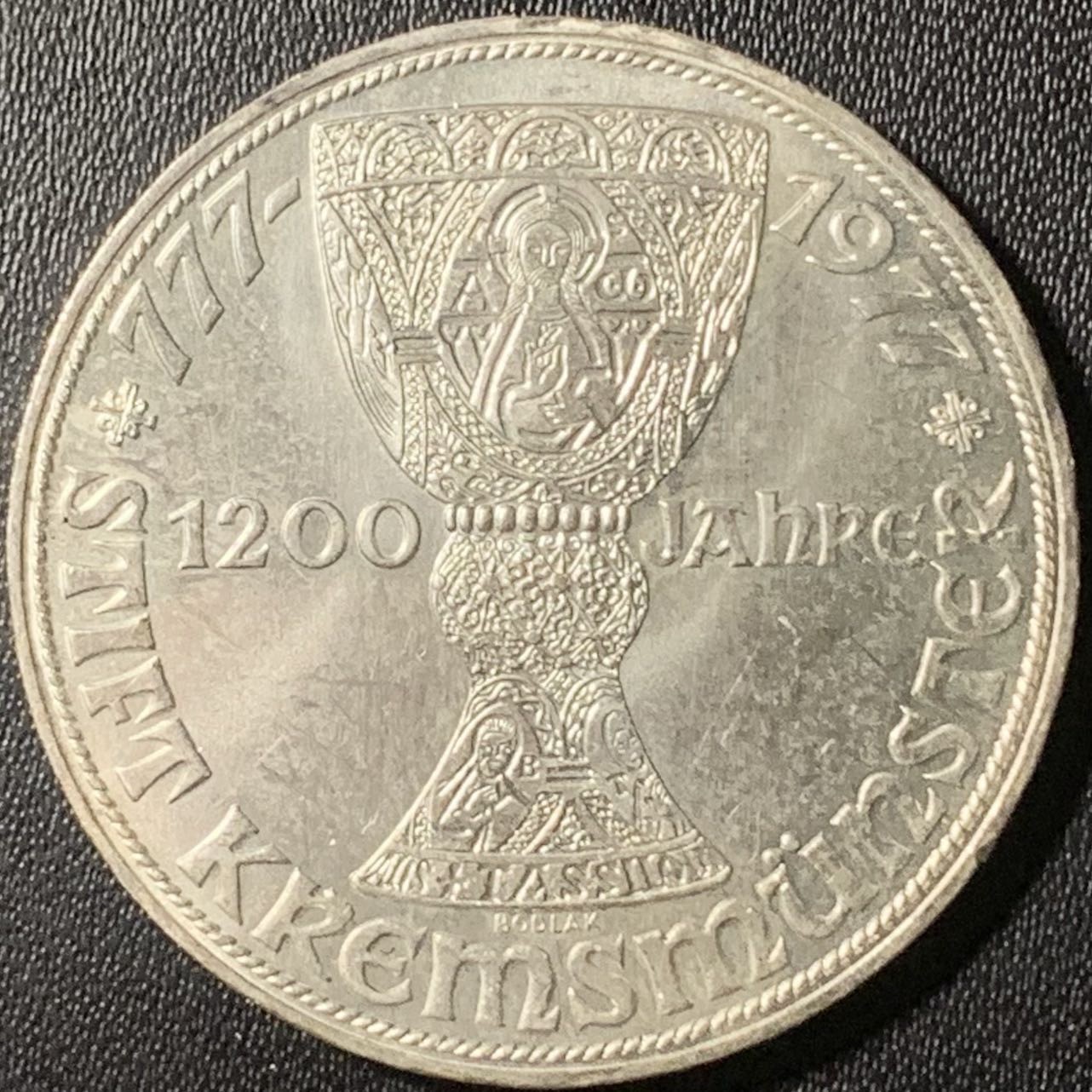 紫瑗钱币——第317期拍卖 奥地利 1977年 克雷姆斯蒙斯特修道院1200周年 100先令 24克 0.64银 UNC