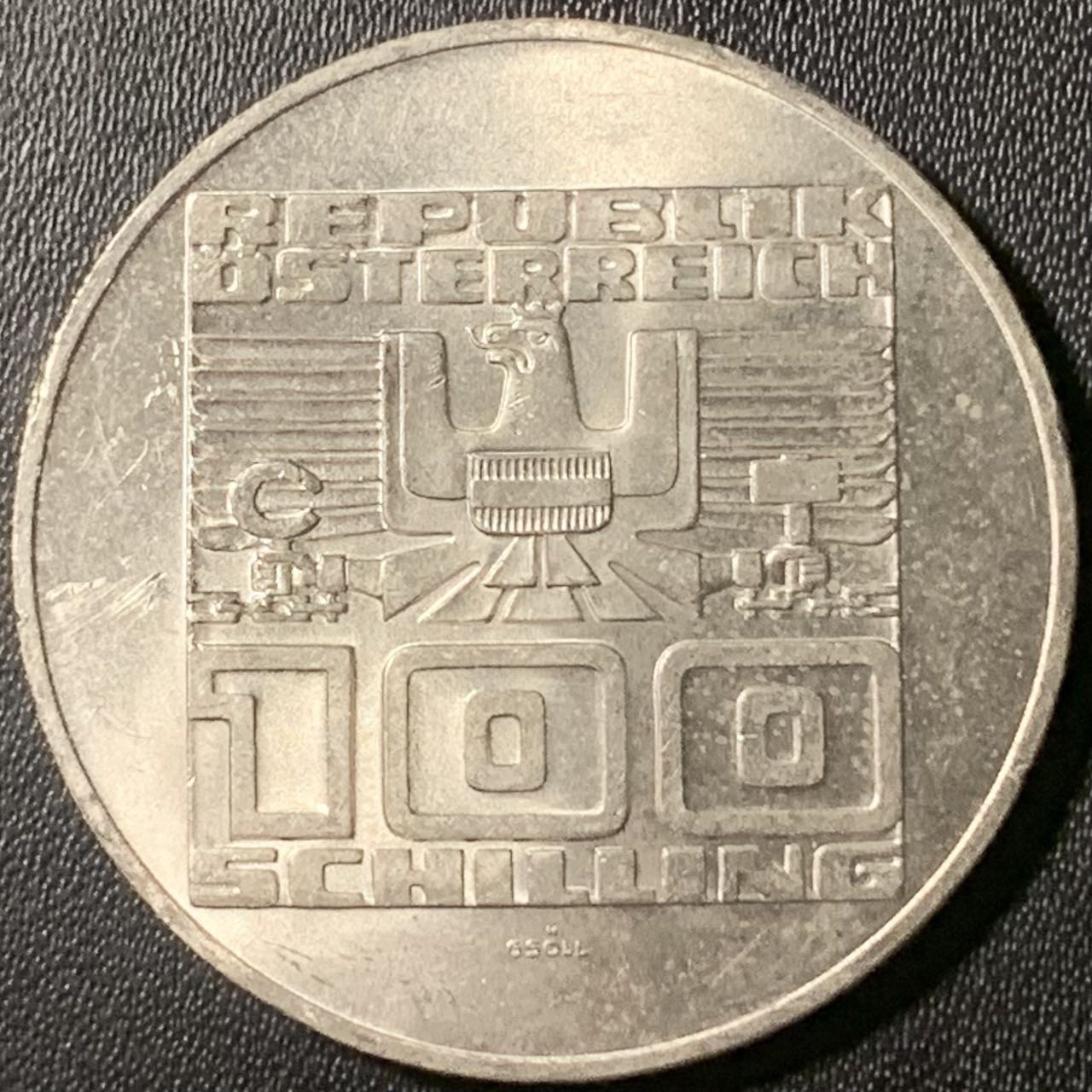 紫瑗钱币——第317期拍卖 奥地利 1978年 格蒙登建市700周年 100先令 24克 0.64银 UNC