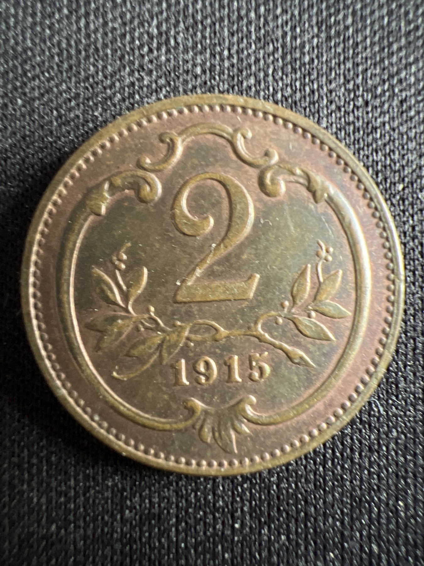 第434期 硬币专场 （无押金，捡漏，全场20包邮，偏远地区除外，接收代拍业务） 奥匈帝国2赫勒