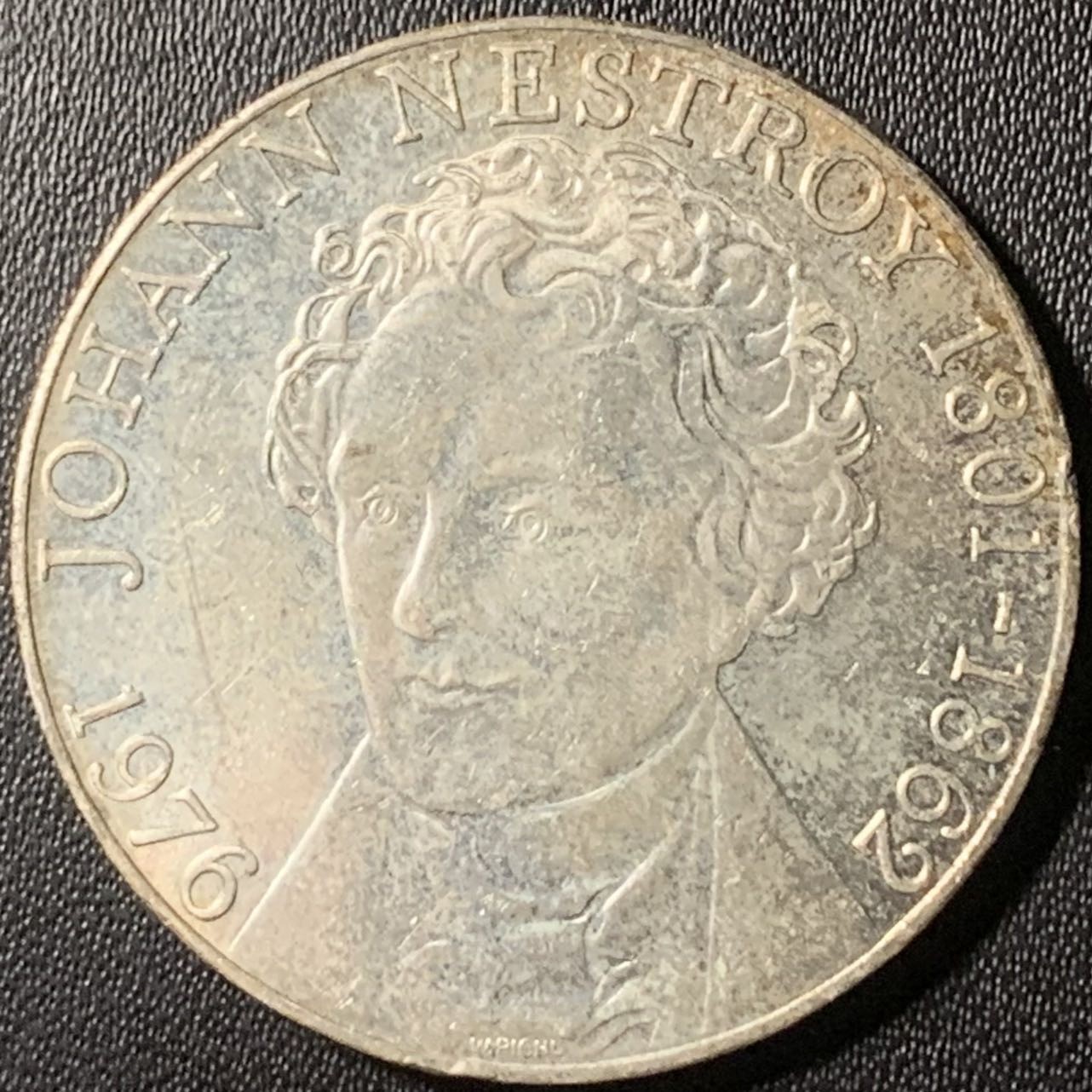 紫瑗钱币——第317期拍卖 奥地利 1976年 音乐家 约翰·内斯特洛伊175周年 100先令 24克 0.64银 UNC