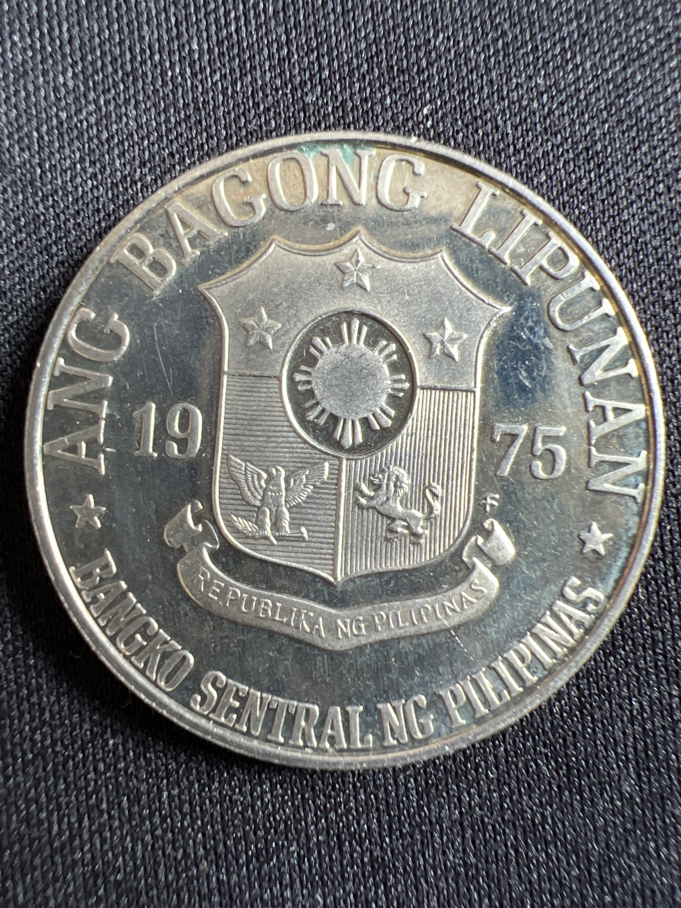 第434期 硬币专场 （无押金，捡漏，全场20包邮，偏远地区除外，接收代拍业务） 菲律宾1比索