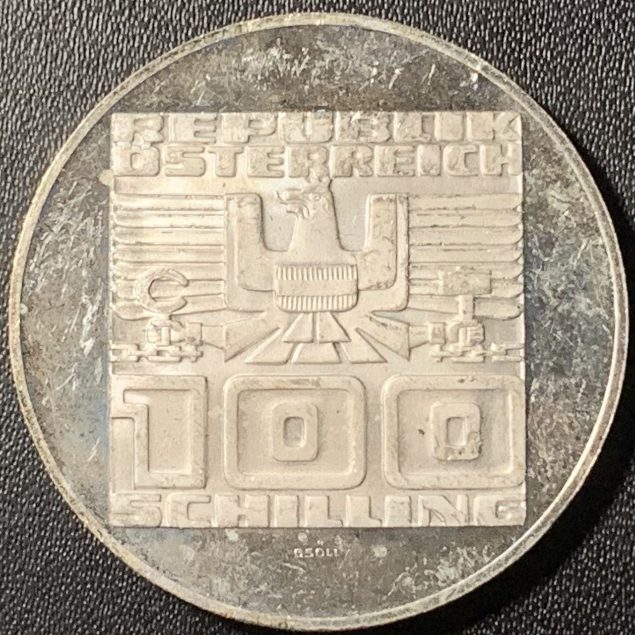 紫瑗钱币——第317期拍卖 奥地利 1975年 国家条约20周年 100先令 24克 0.64银 精制