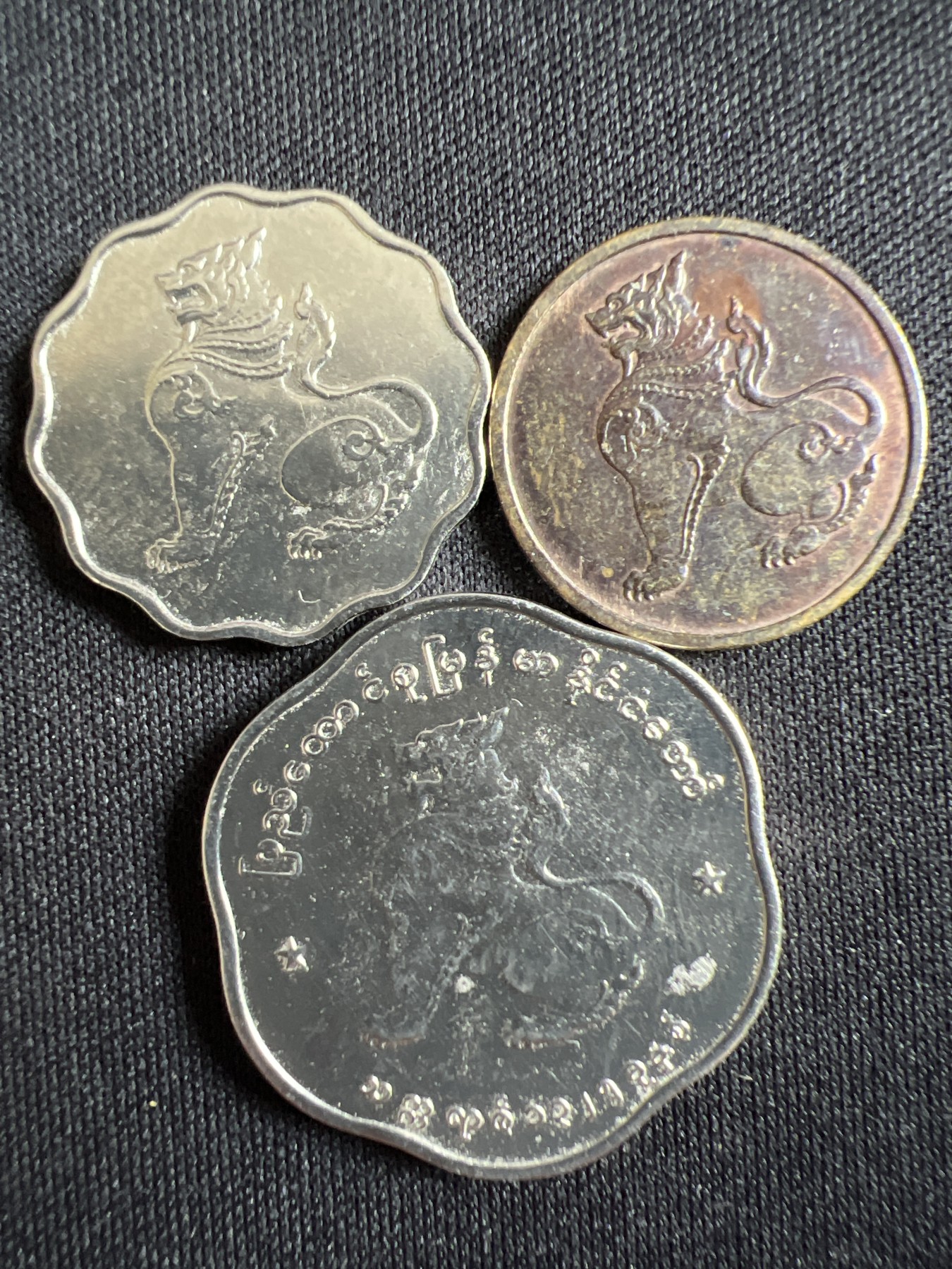 第434期 硬币专场 （无押金，捡漏，全场20包邮，偏远地区除外，接收代拍业务） 缅甸三枚