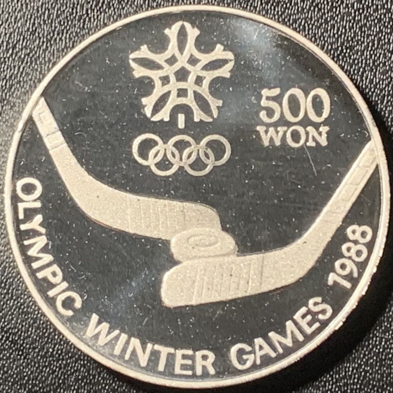 紫瑗钱币——第317期拍卖 朝鲜 1988年 88卡尔加里冬奥会 冰球 500圆 银币 27克 0.999银