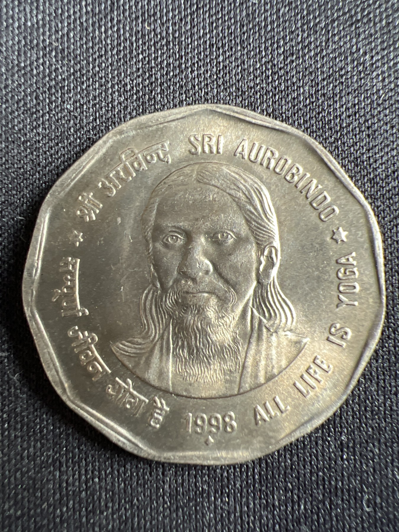 第433期 硬币专场 （无押金，捡漏，全场20包邮，偏远地区除外，接收代拍业务） 印度2卢比