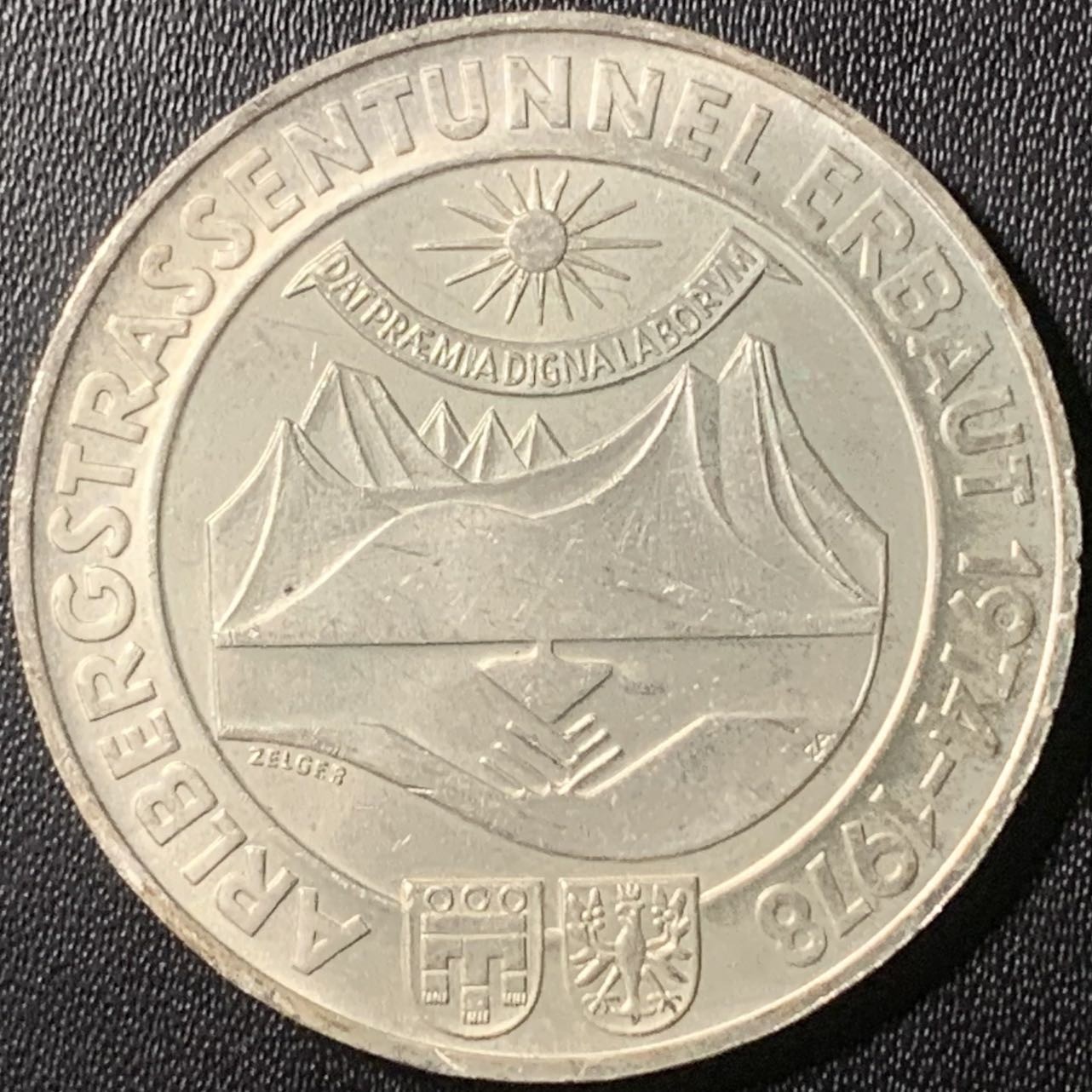 紫瑗钱币——第317期拍卖 奥地利 1978年 阿尔堡隧道通车 100先令 24克 0.64银 UNC