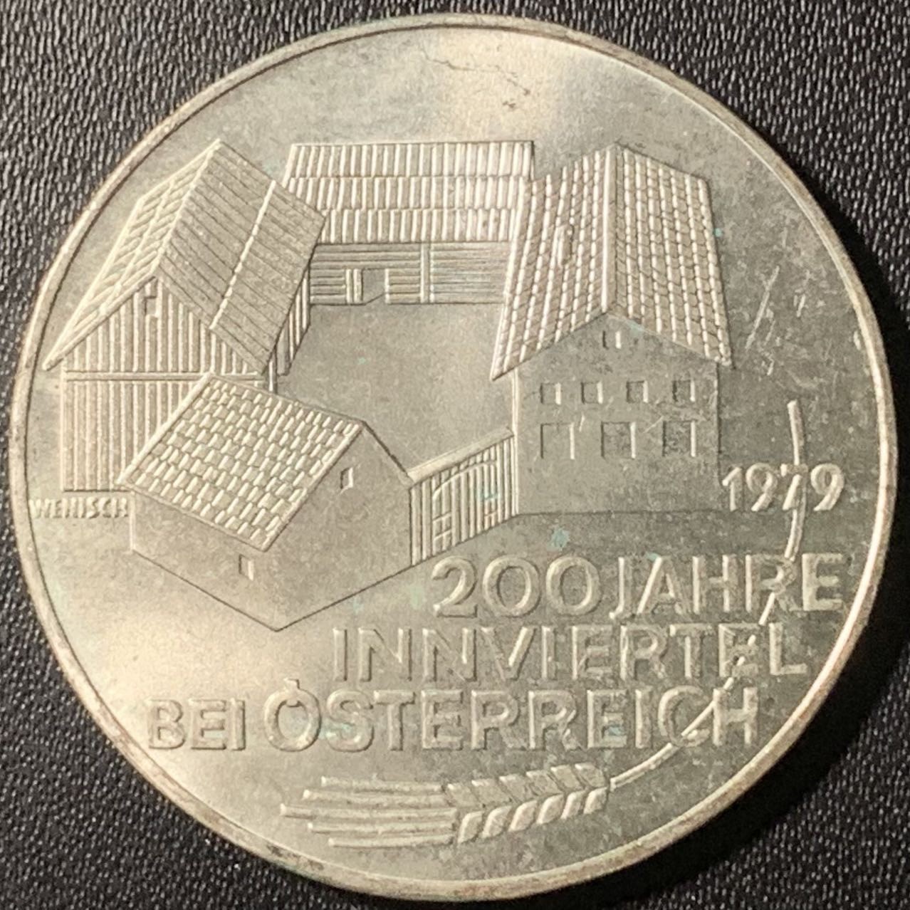 紫瑗钱币——第317期拍卖 奥地利 1979年 客店区200周年 100先令 24克 0.64银 UNC