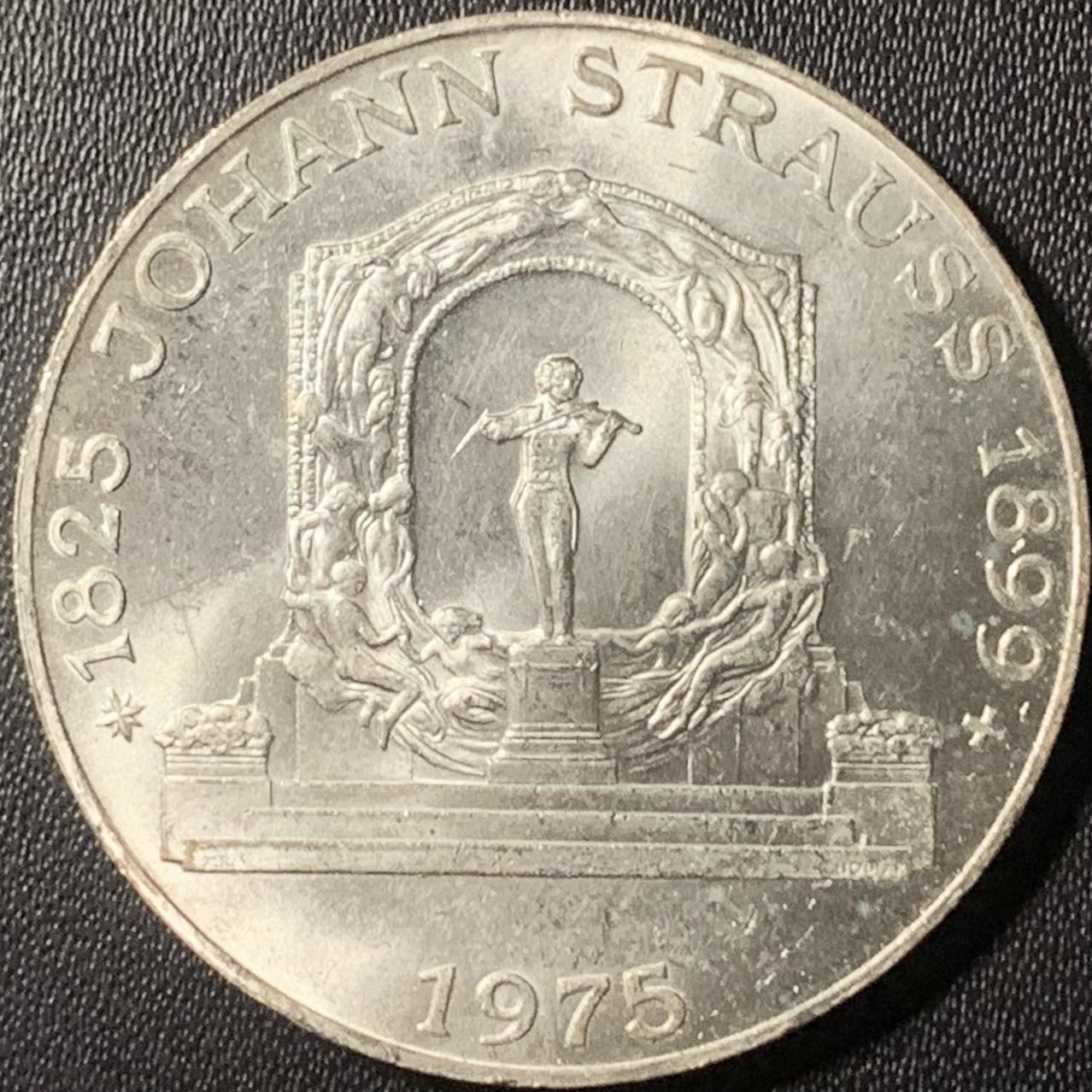紫瑗钱币——第317期拍卖 奥地利 1975年 约翰 斯特劳斯150周年 100先令 24克 0.64银 UNC
