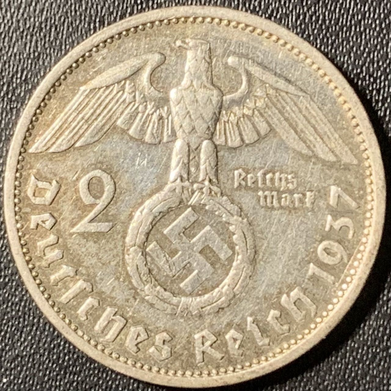 紫瑗钱币——第317期拍卖 德国 1937年 F版 兴登堡 字符 2马克 8克 0.625银