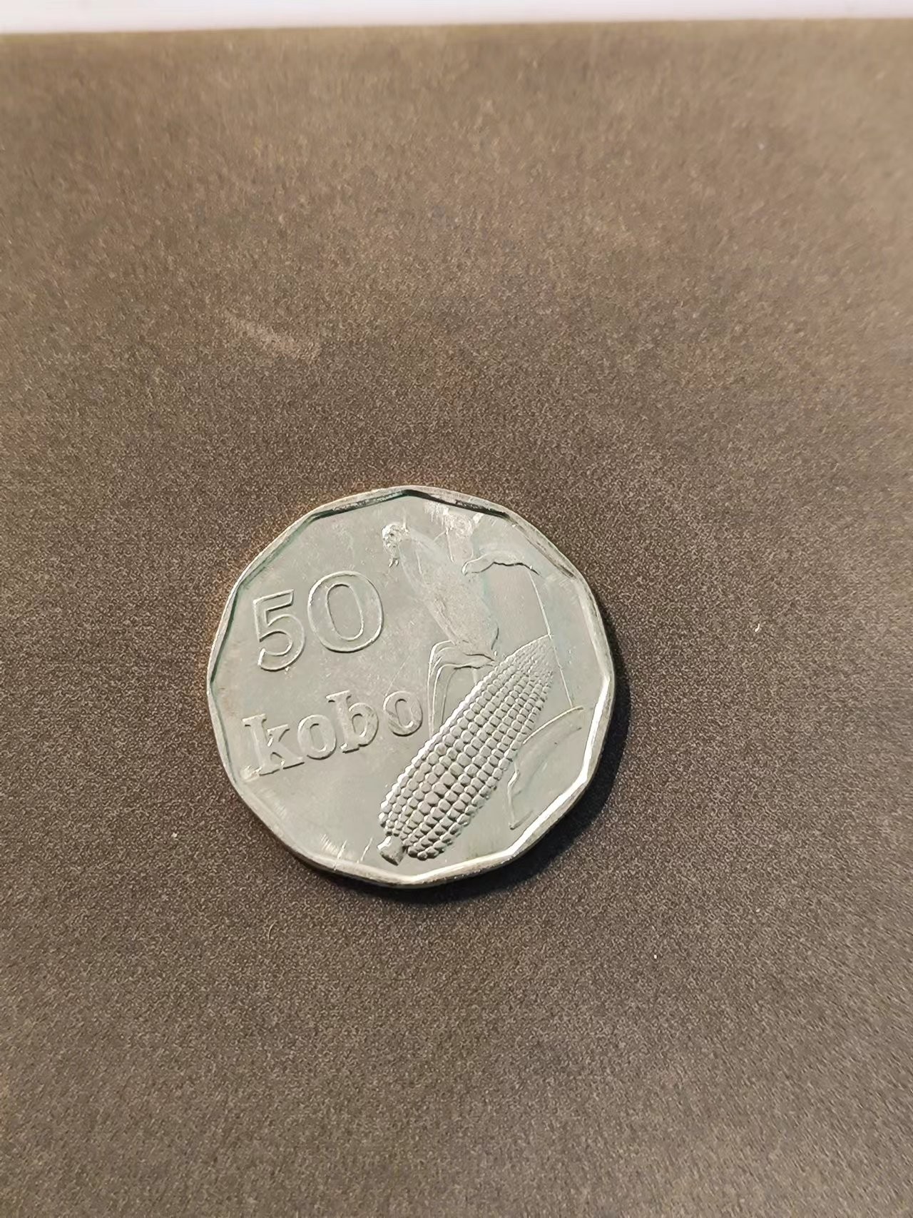 FCO-3-散币 尼日利亚50考包1991年