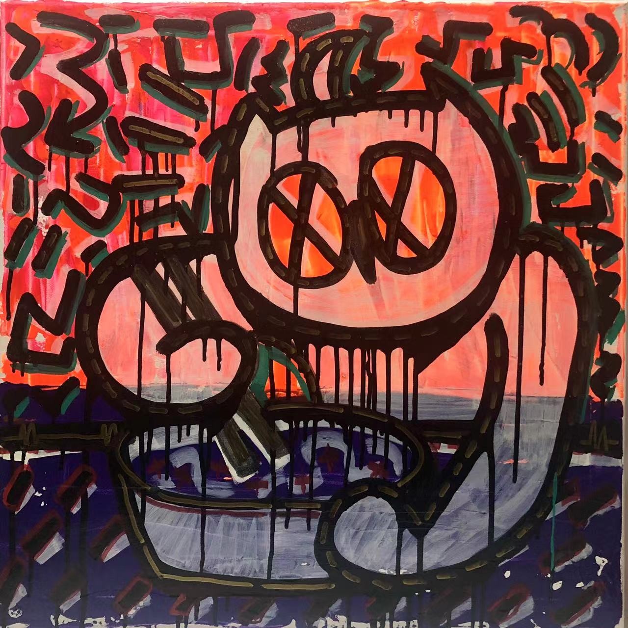 零元拍：歪歪亲笔签名原画大画幅《面》尺寸576/576MM