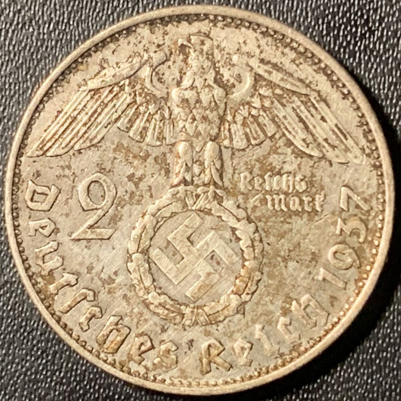 紫瑗钱币——第317期拍卖 德国 1937年 E版 兴登堡 字符 2马克 8克 0.625银