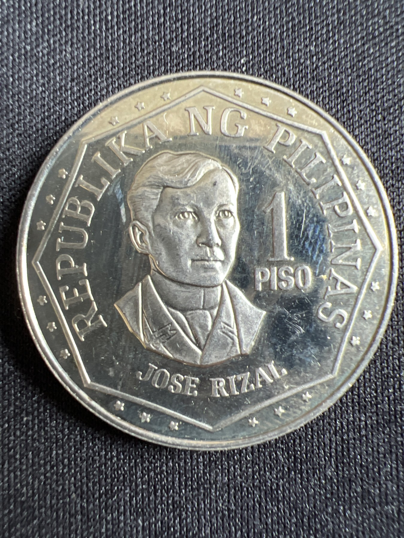 第434期 硬币专场 （无押金，捡漏，全场20包邮，偏远地区除外，接收代拍业务） 菲律宾1比索