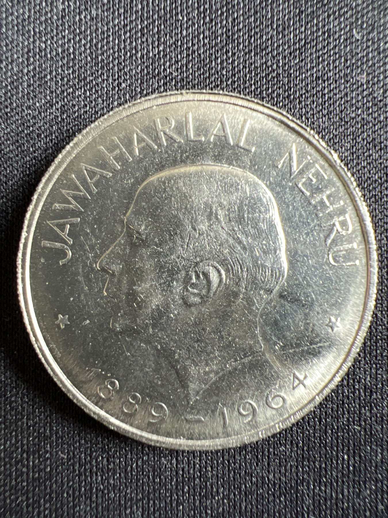 第433期 硬币专场 （无押金，捡漏，全场20包邮，偏远地区除外，接收代拍业务） 印度1卢比