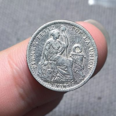 第九十四期 十月第4拍 - 10.4.4秘鲁1905年1角银币