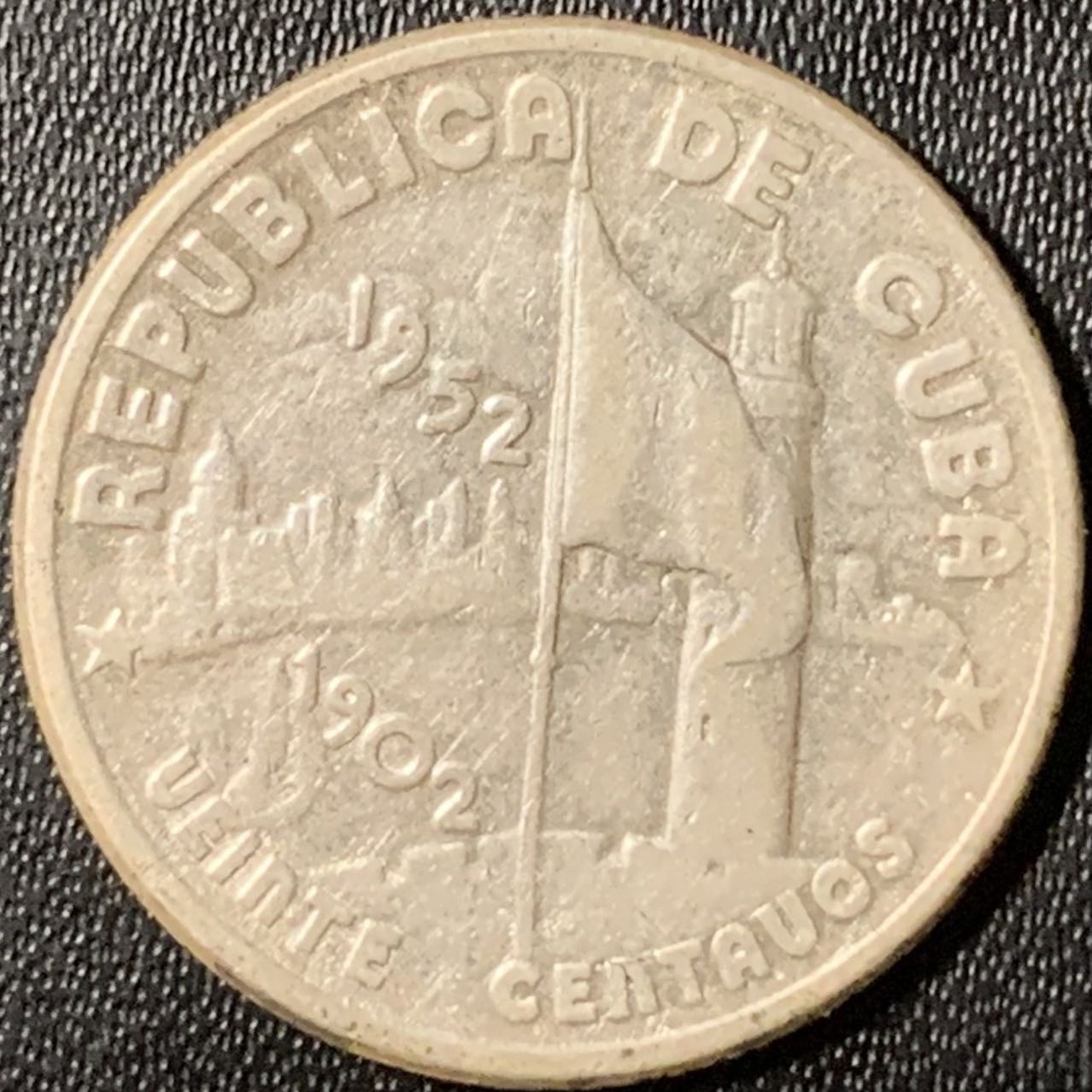 紫瑗钱币——第317期拍卖 古巴  1952年 共和国成立50周年 20分 2.5克 0.5银