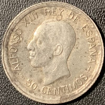 紫瑗钱币——第331期拍卖 - 西班牙 1926年 阿方索十三世 50分 2.5克 0.835银