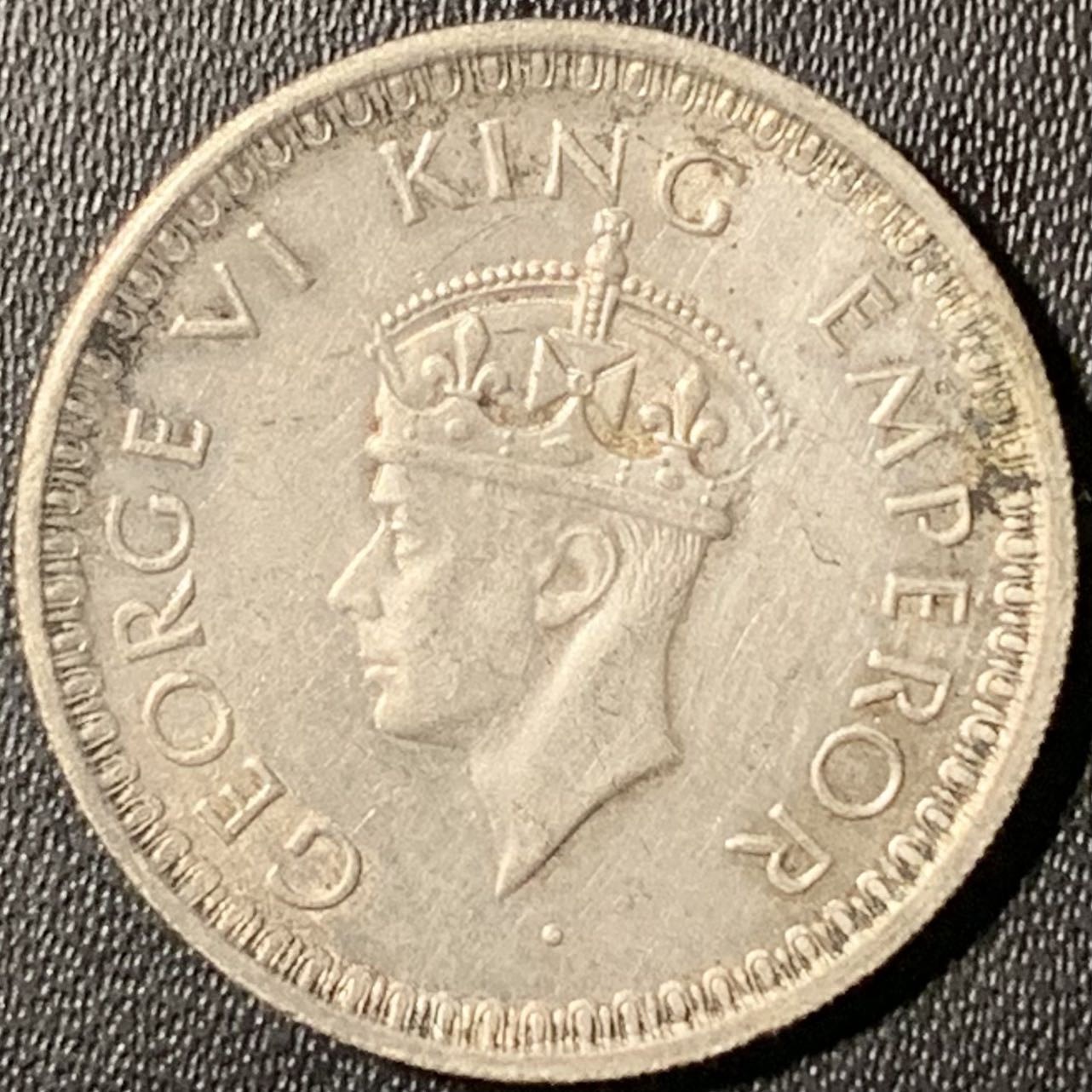 紫瑗钱币——第317期拍卖 英属印度 1944年 乔治六世 1/2卢比 5.84克 0.5银