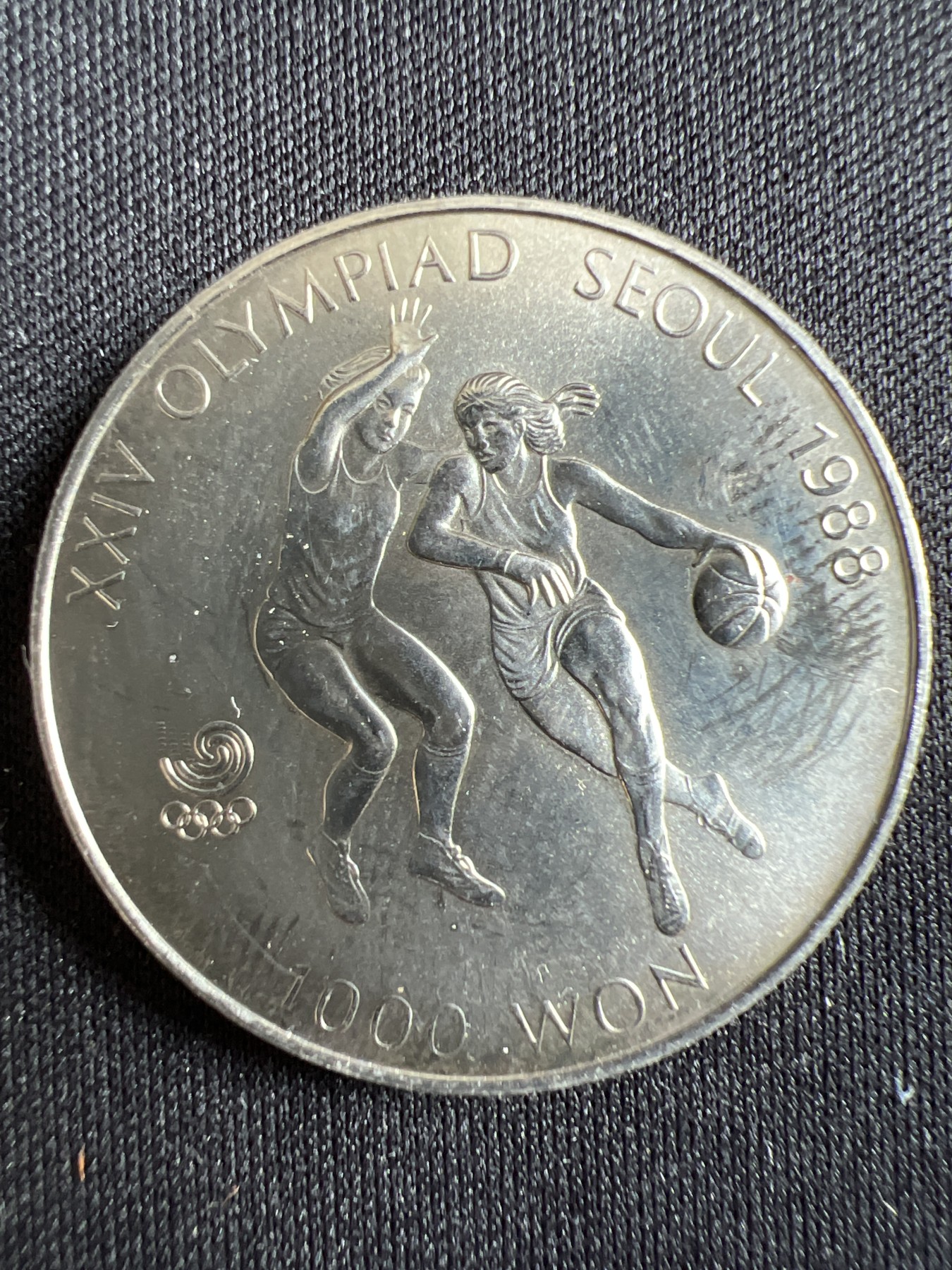 第434期 硬币专场 （无押金，捡漏，全场20包邮，偏远地区除外，接收代拍业务） 韩国奥运会纪念币