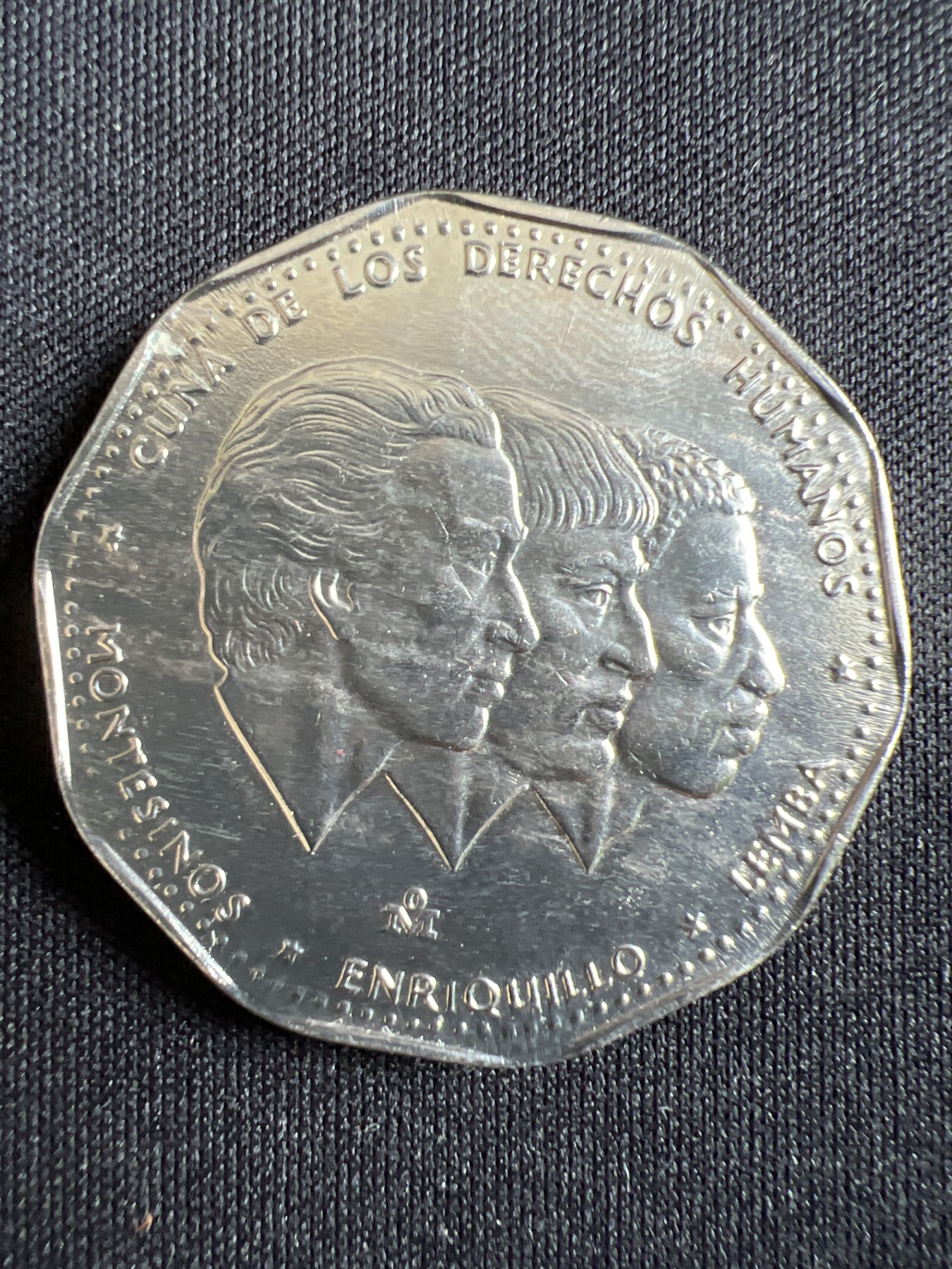 第434期 硬币专场 （无押金，捡漏，全场20包邮，偏远地区除外，接收代拍业务） 多米尼加1比索