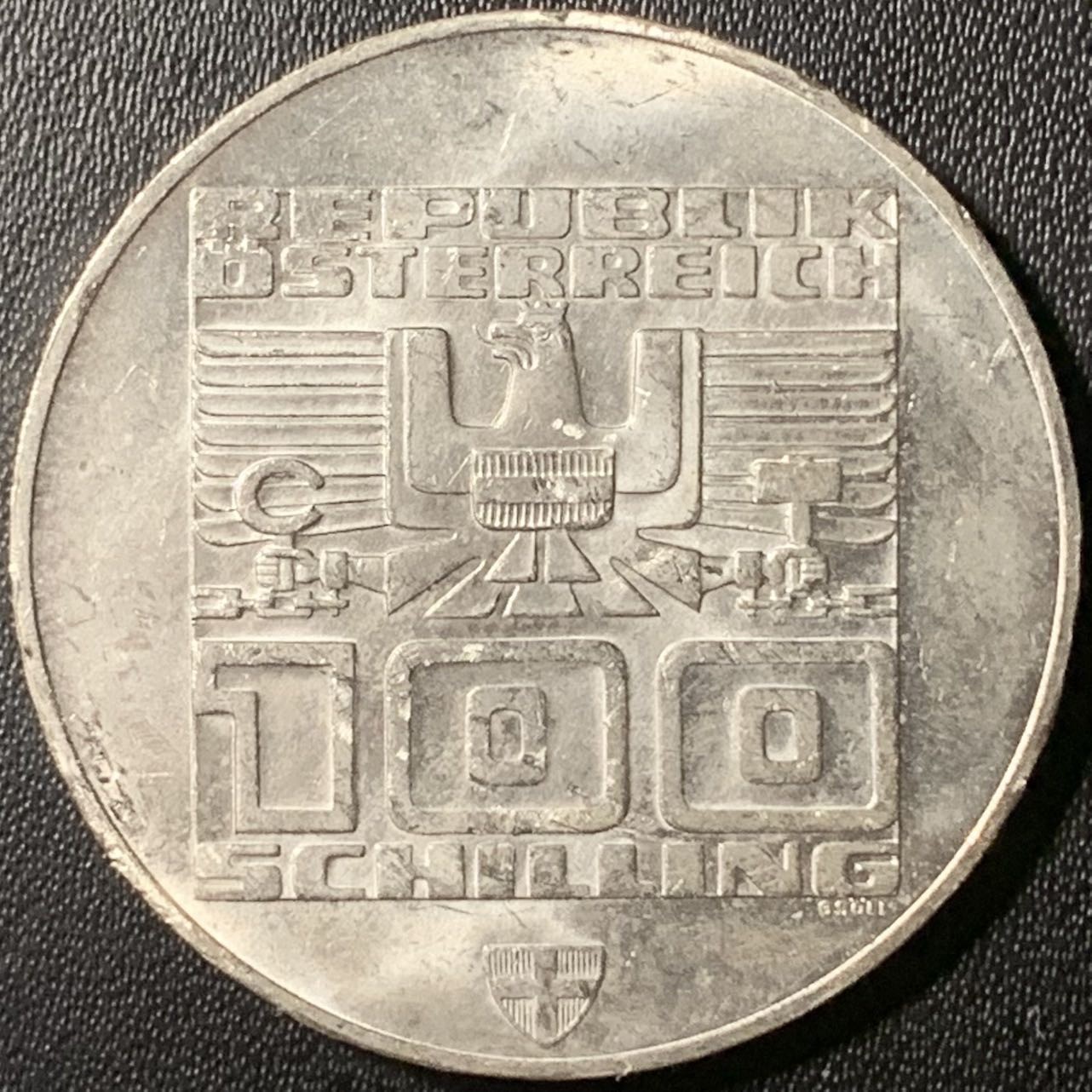 紫瑗钱币——第317期拍卖 奥地利 1976年 因斯布鲁克冬奥运 会标 100先令 24克 0.64银 UNC