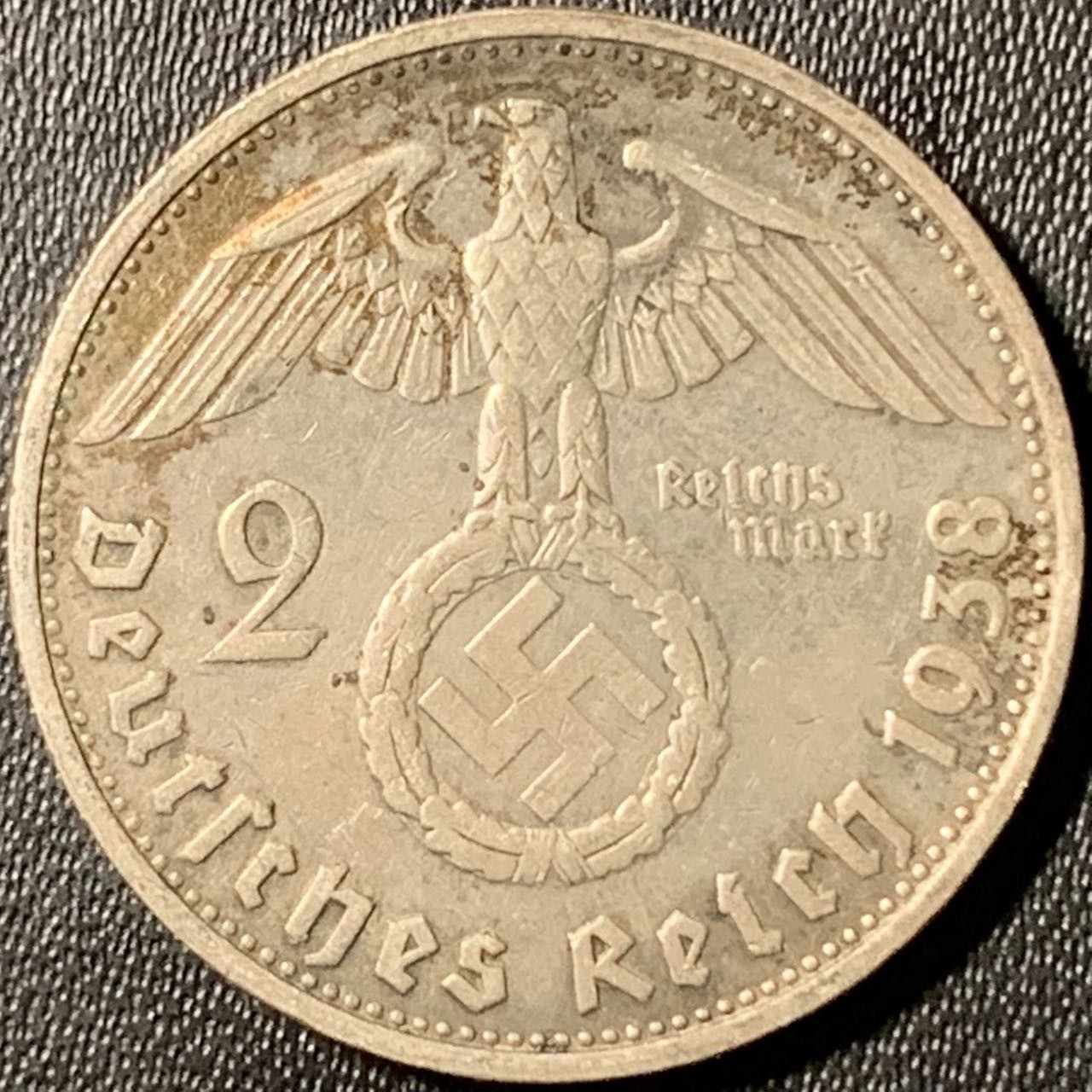 紫瑗钱币——第317期拍卖 德国 1937年 G版 兴登堡 字符 2马克 8克 0.625银