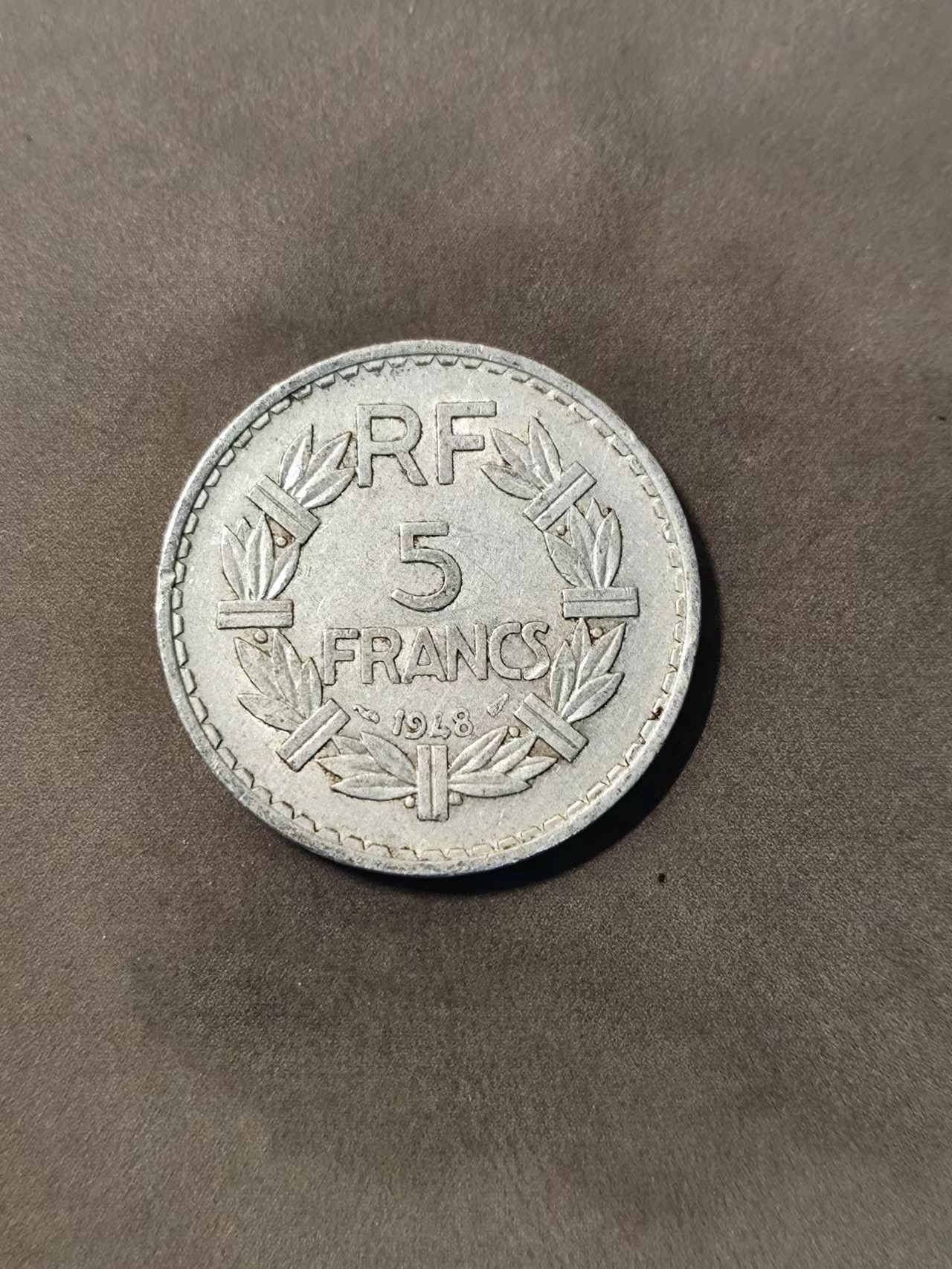 FCO-3-散币 法国5法郎1948年