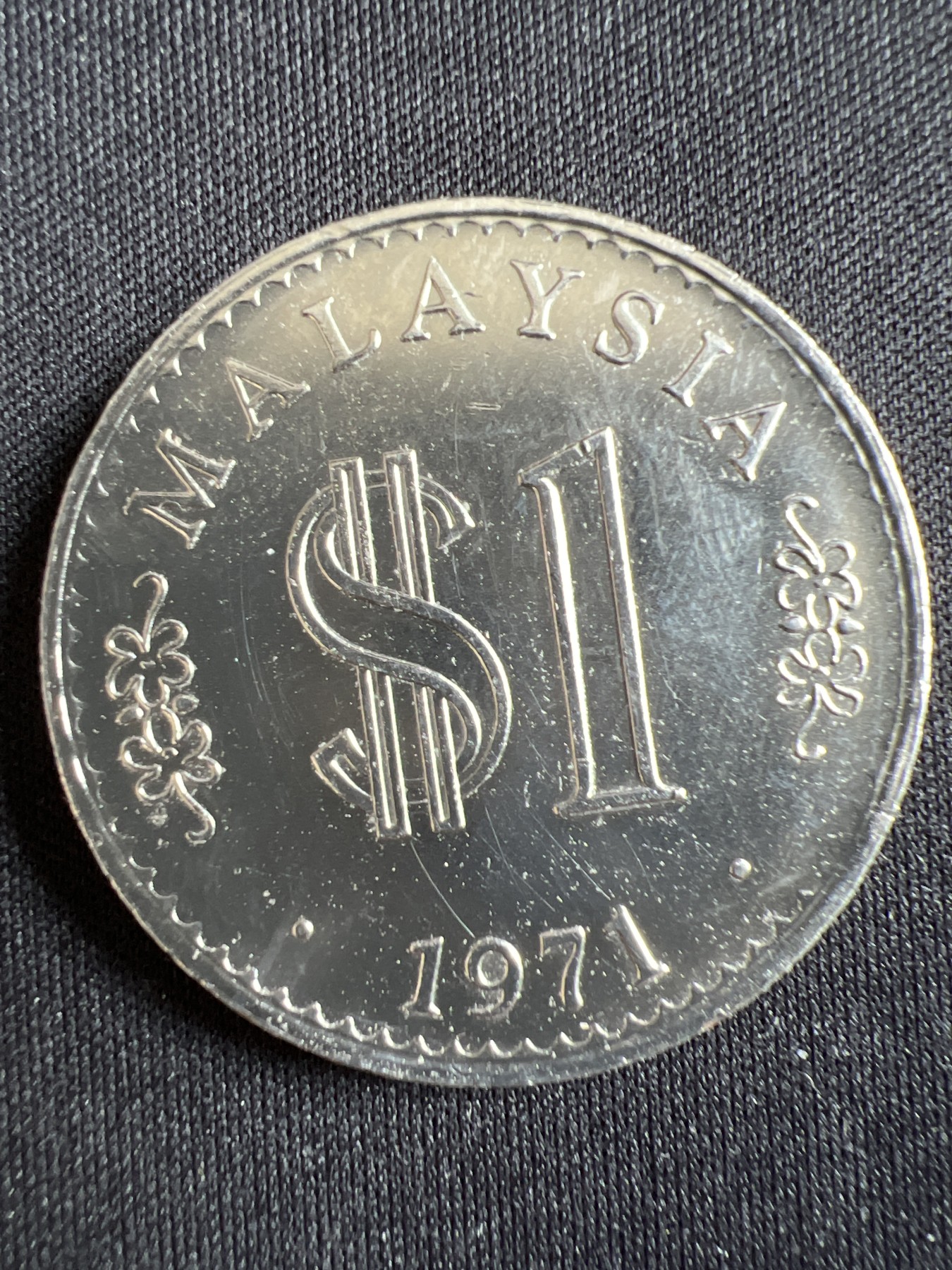 第434期 硬币专场 （无押金，捡漏，全场20包邮，偏远地区除外，接收代拍业务） 马来西亚一元