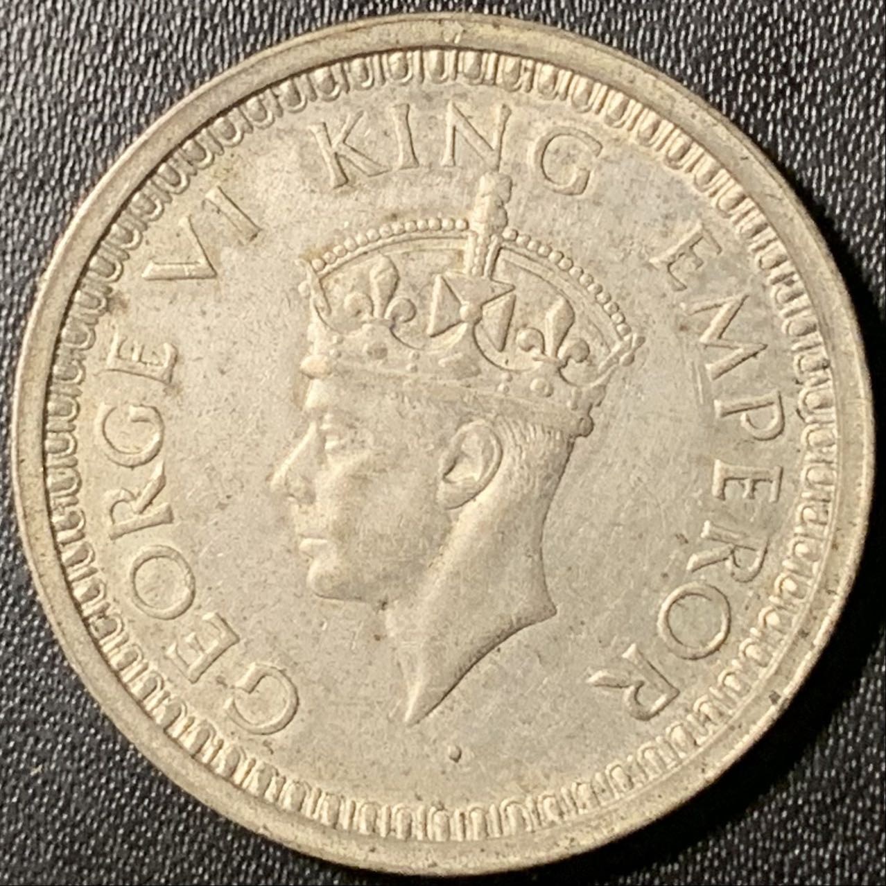 紫瑗钱币——第317期拍卖 英属印度 1945年 乔治六世 1卢比 11.66克 0.5银