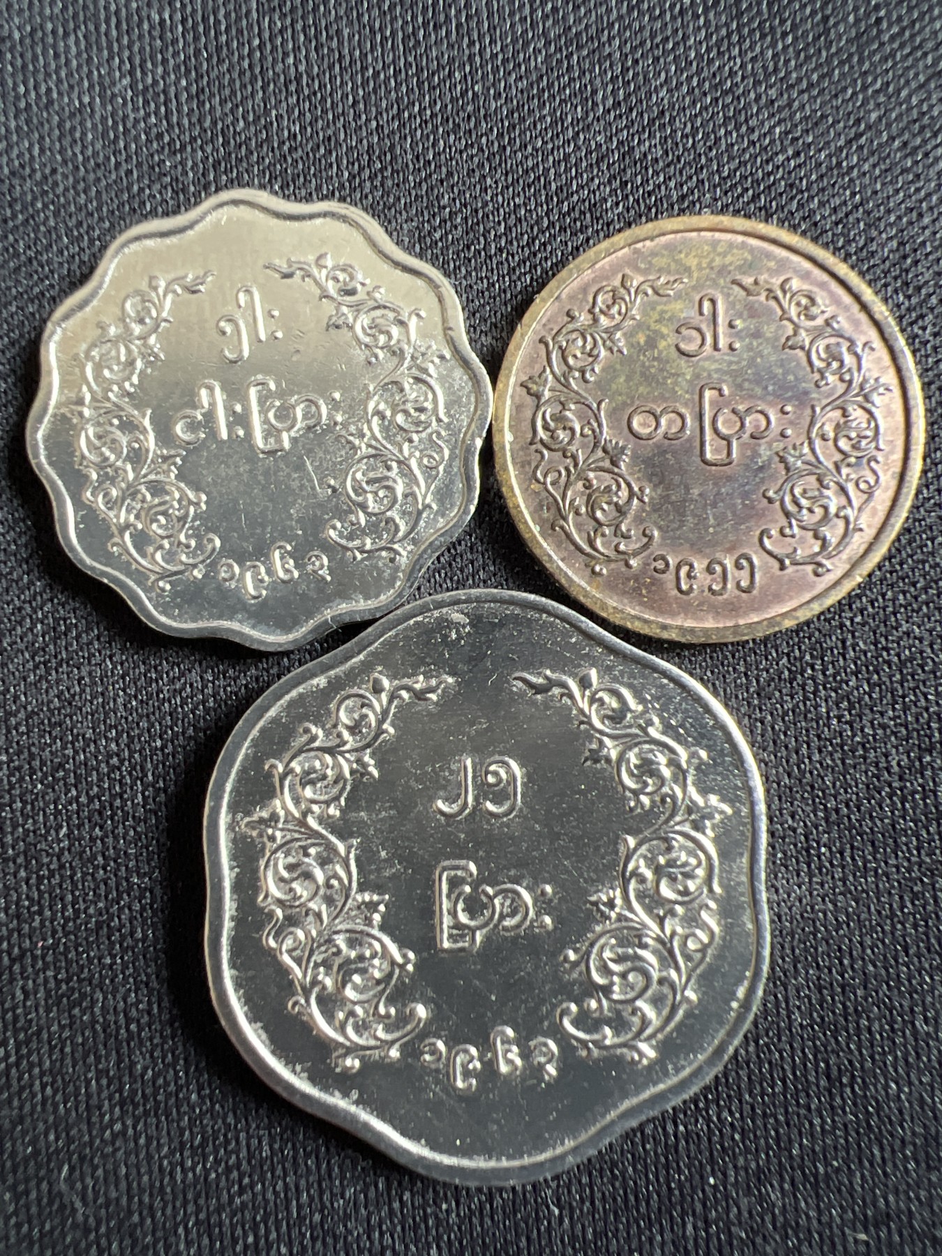 第434期 硬币专场 （无押金，捡漏，全场20包邮，偏远地区除外，接收代拍业务） 缅甸三枚