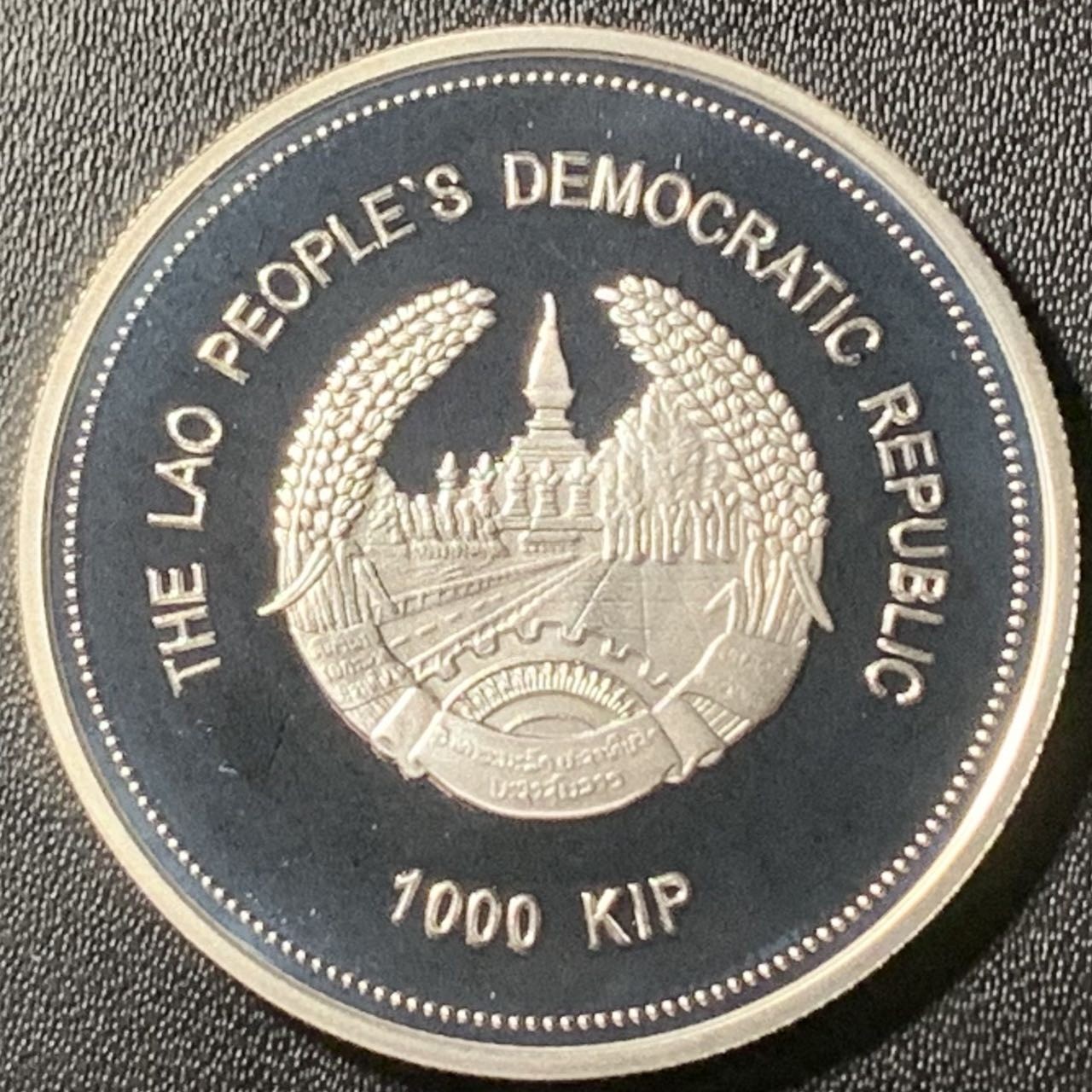 紫瑗钱币——第317期拍卖 老挝 2008年 北京奥运会 羽毛球 1000基普 28.28克 0.925银 精制