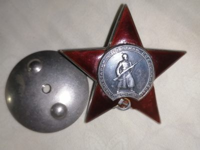 各国勋章奖章拍卖第8期，逐步上新 - 苏联红星勋章303635号，1943年最初期非台版本，授予出色维修获得