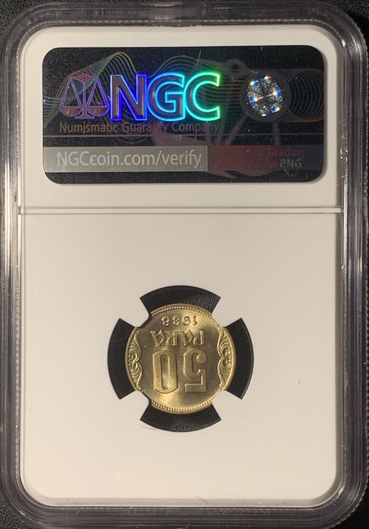 紫瑗钱币——第317期拍卖 南斯拉夫 1938年 王国时期 皇冠 50帕拉 铜币 NGC MS66
