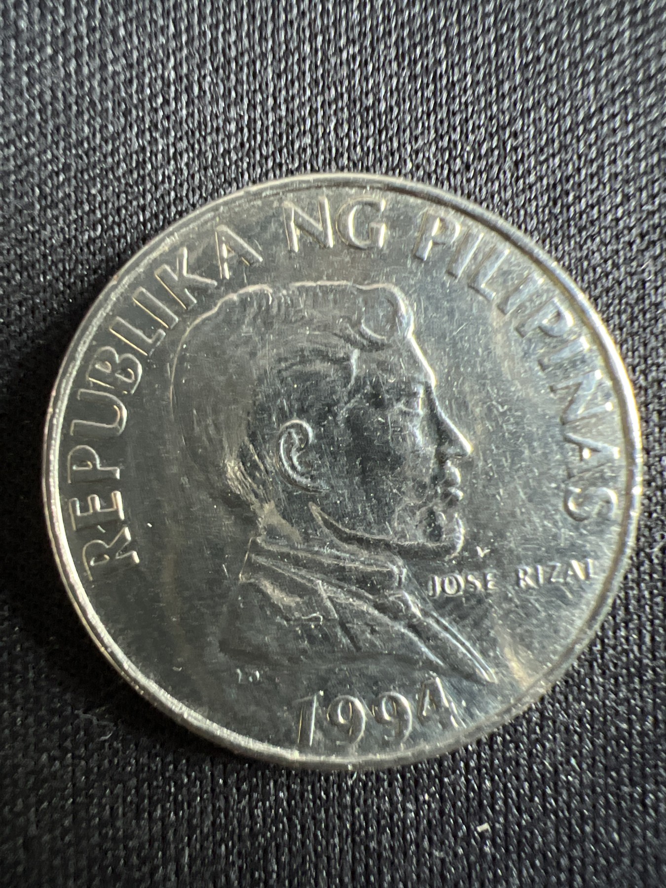 第434期 硬币专场 （无押金，捡漏，全场20包邮，偏远地区除外，接收代拍业务） 菲律宾1比索