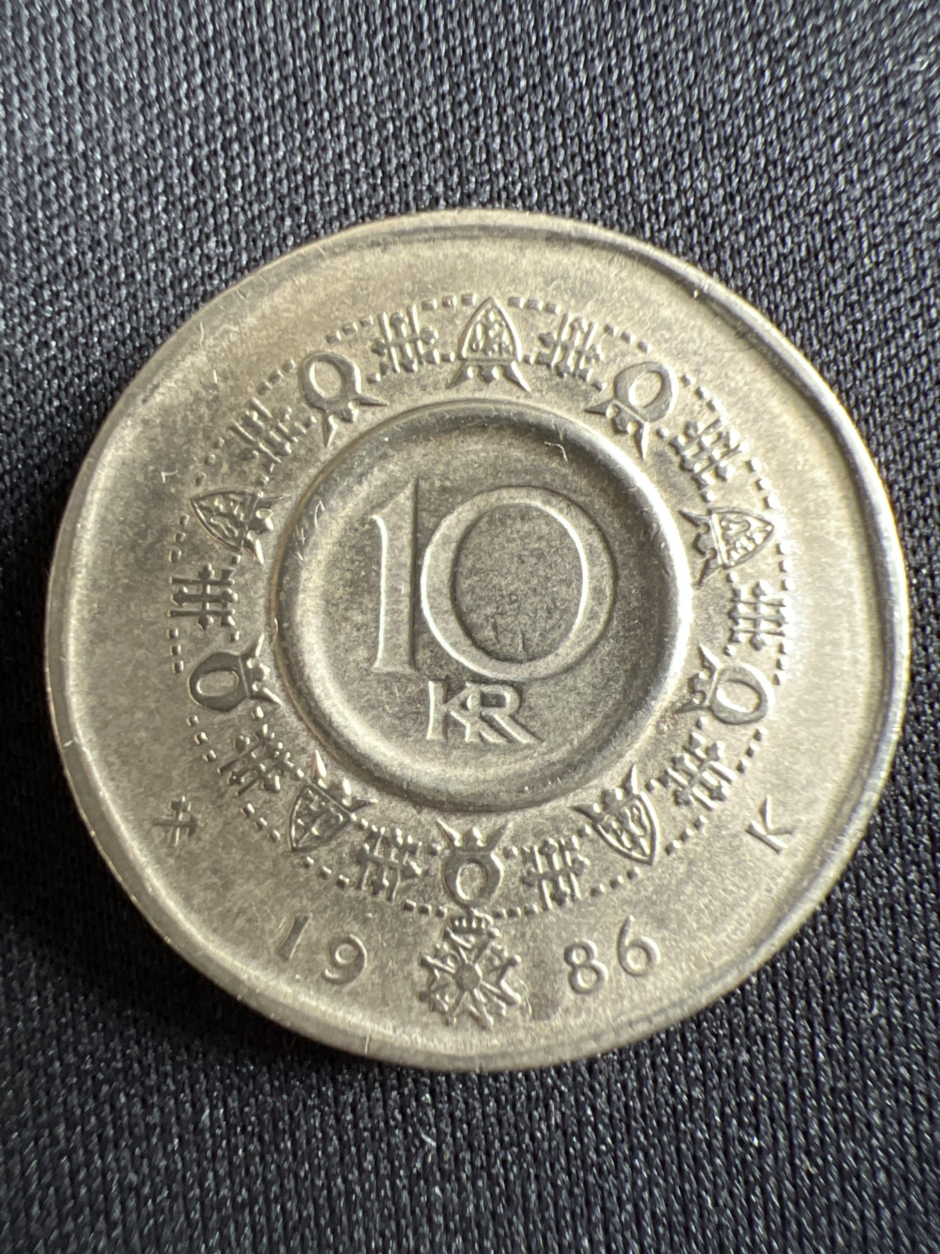 第433期 硬币专场 （无押金，捡漏，全场20包邮，偏远地区除外，接收代拍业务） 挪威10克朗