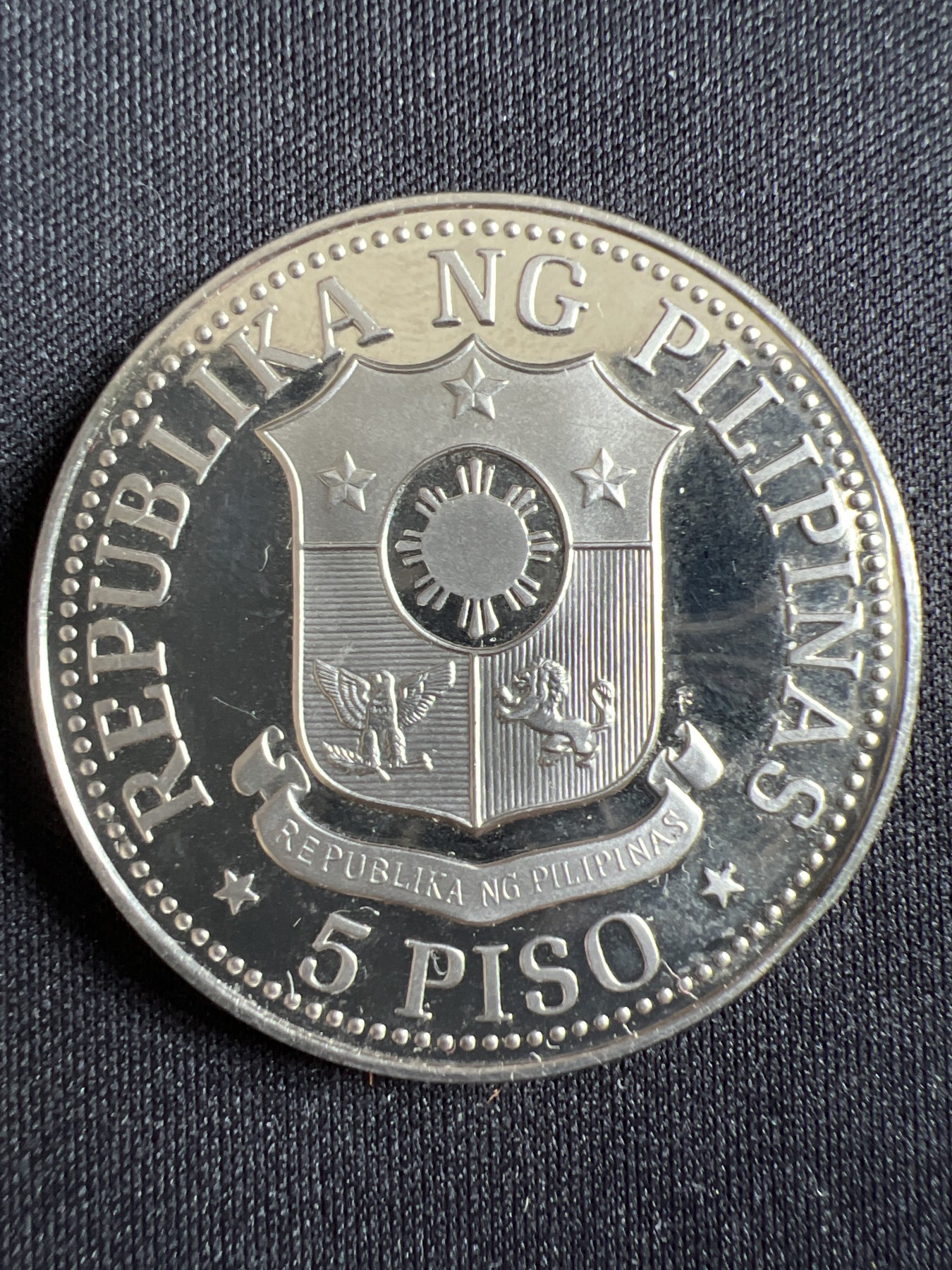 第434期 硬币专场 （无押金，捡漏，全场20包邮，偏远地区除外，接收代拍业务） 菲律宾5比索
