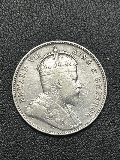 【币观天下】第236期钱币拍卖 - 英属洪都拉斯1907年25c银币
