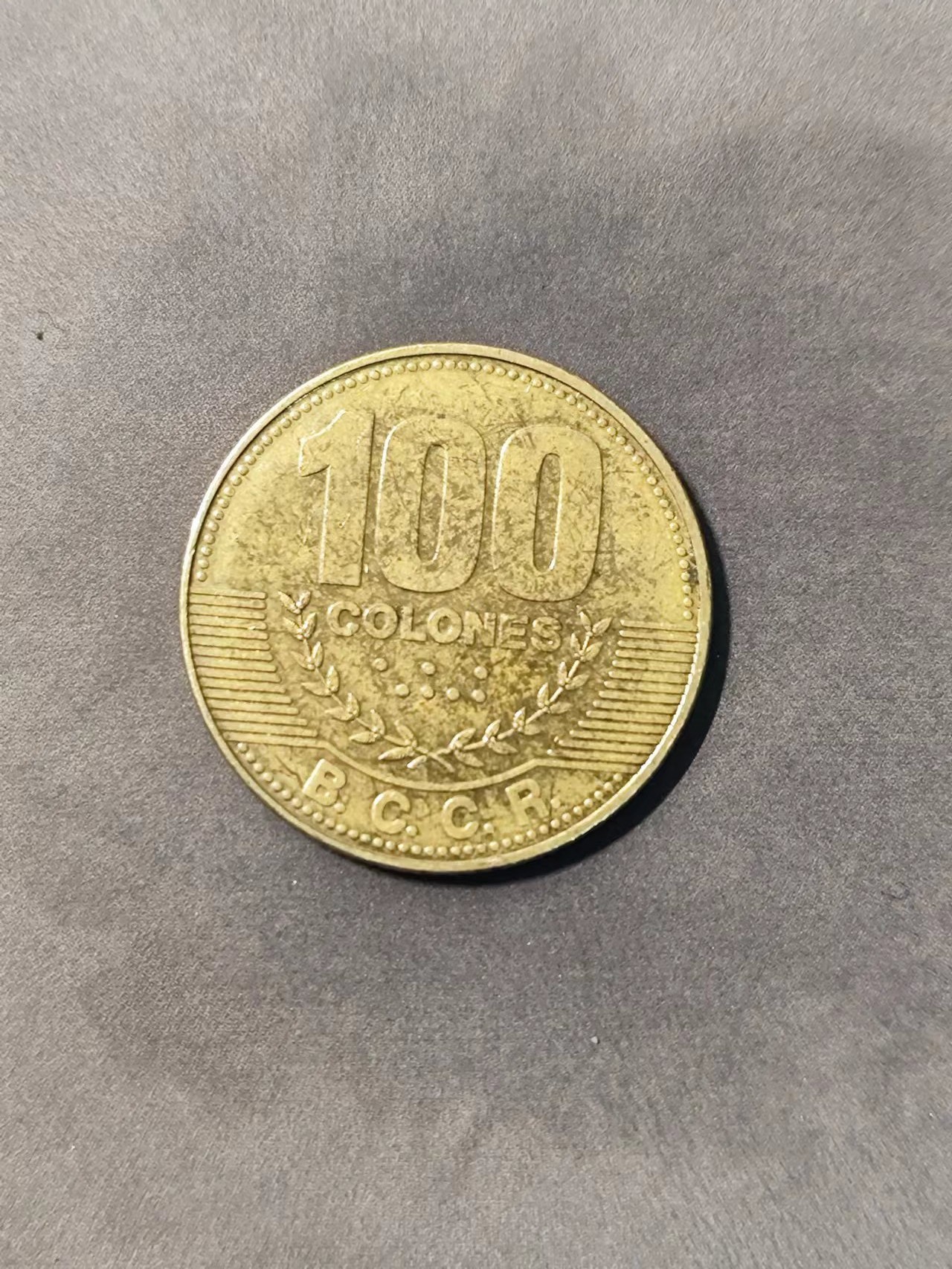FCO-3-散币 哥斯达黎加2014年100克隆