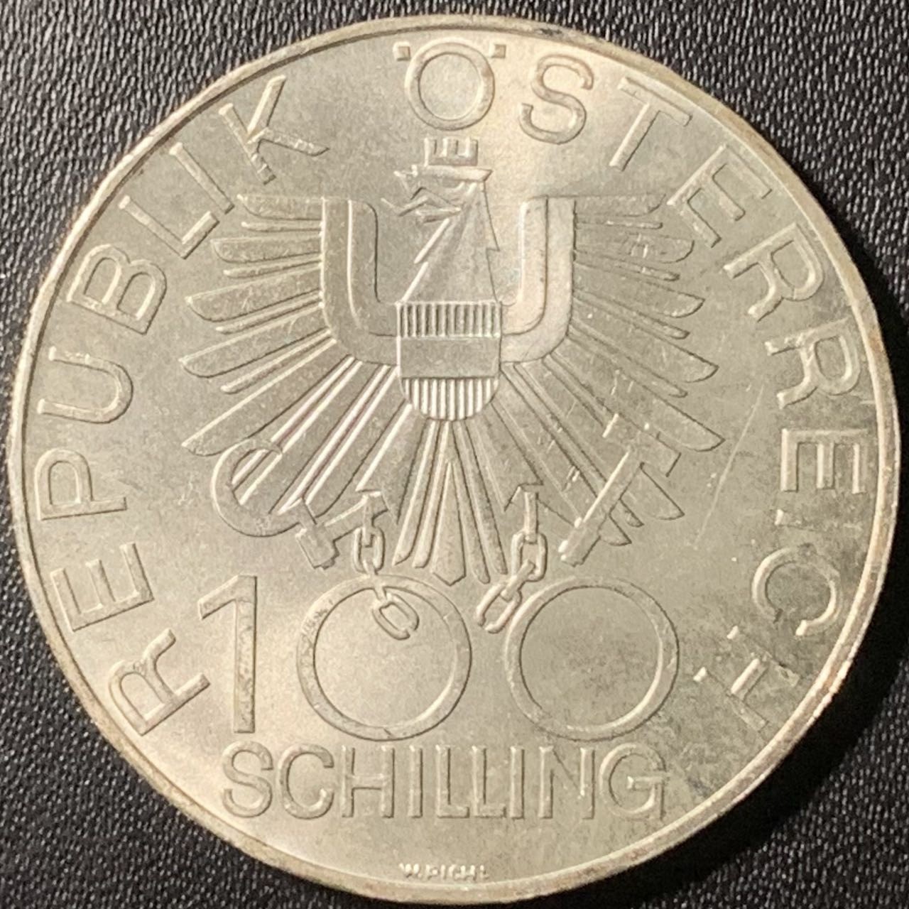 紫瑗钱币——第317期拍卖 奥地利 1979年 客店区200周年 100先令 24克 0.64银 UNC